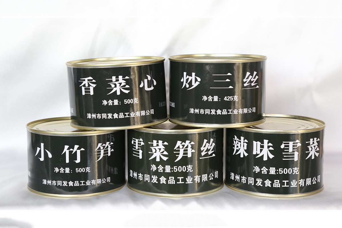 首页- 南宫NG28国际集团官方网站