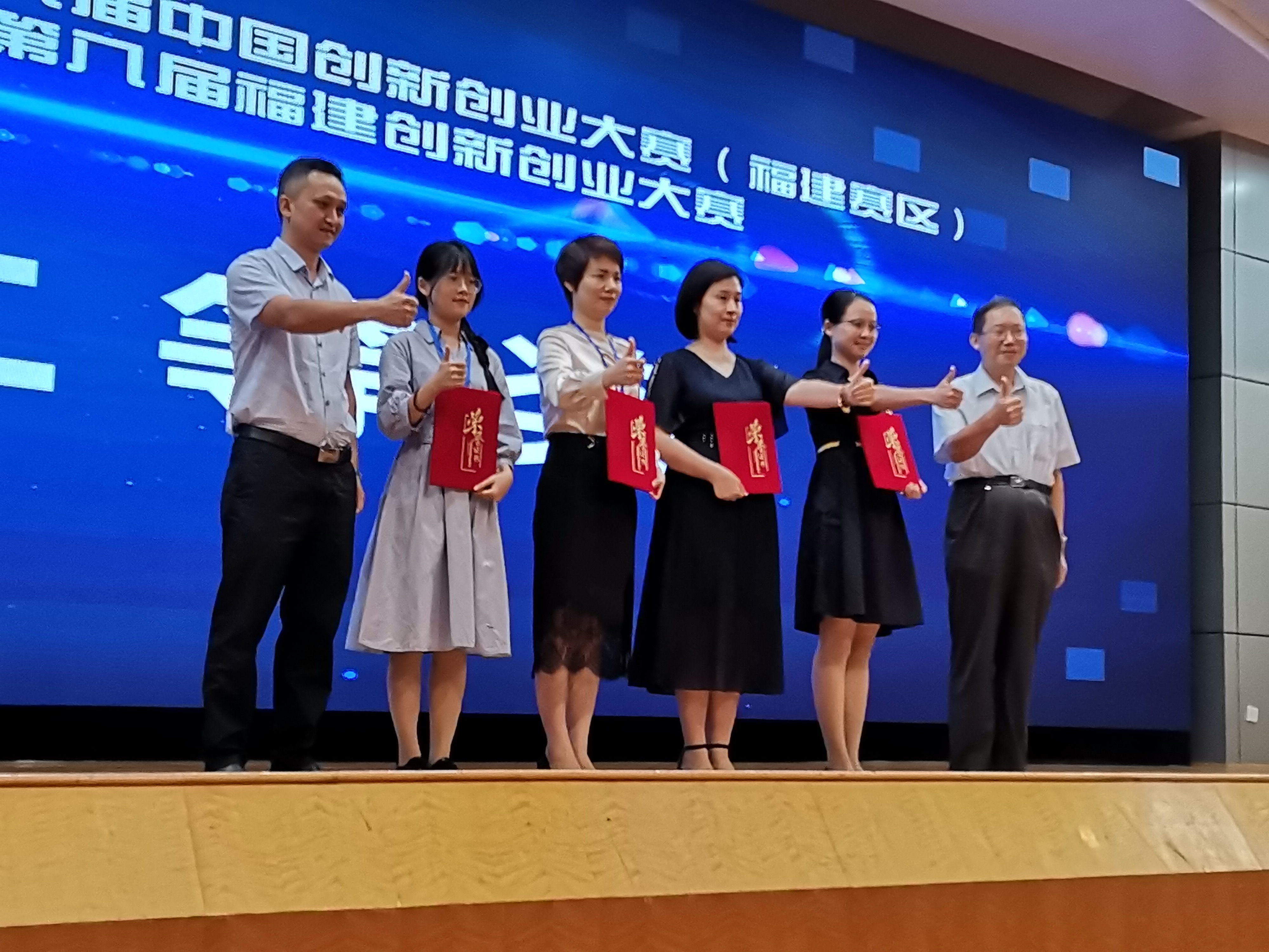 首页- 南宫NG28国际集团官方网站