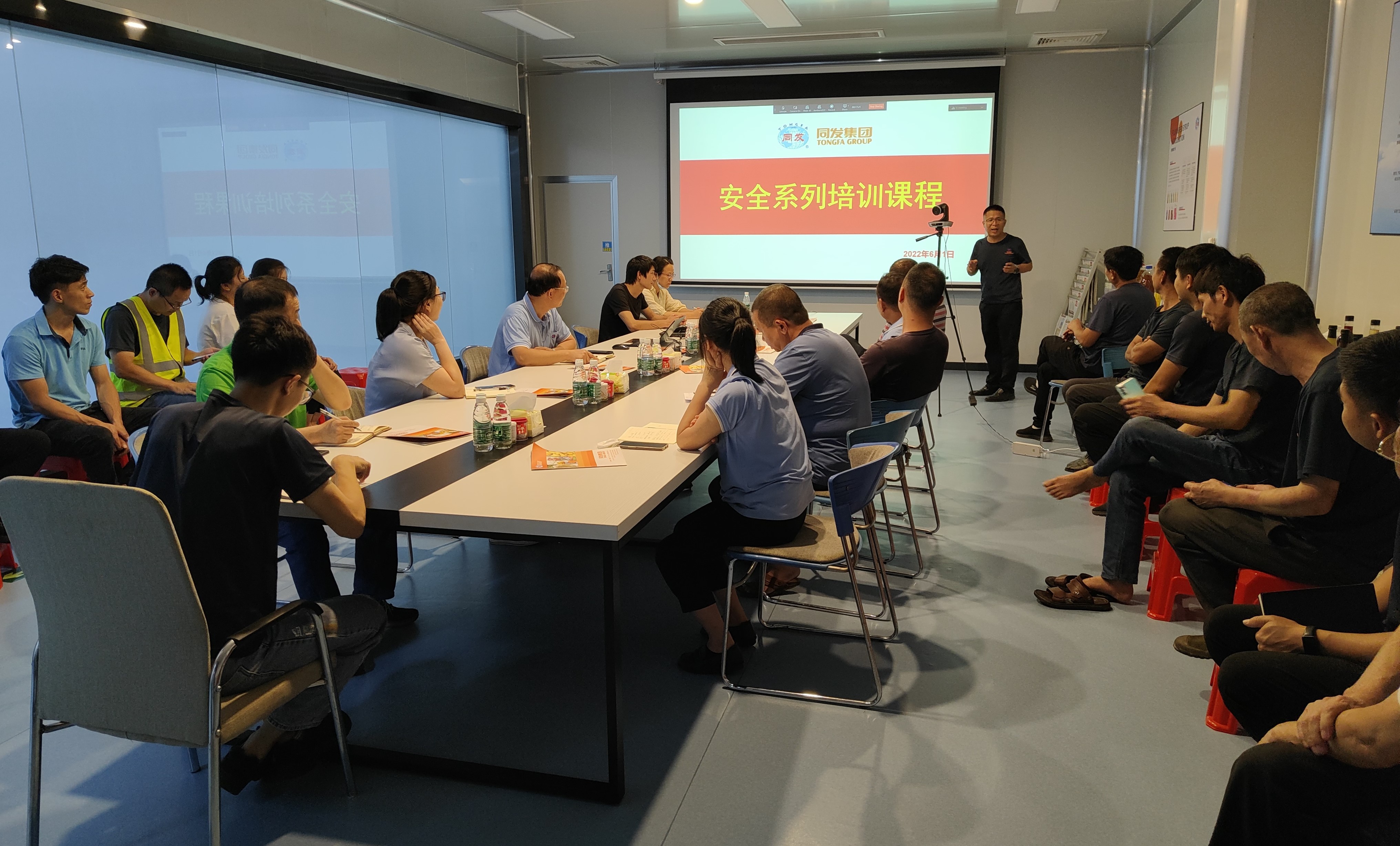 首页- 南宫NG28国际集团官方网站