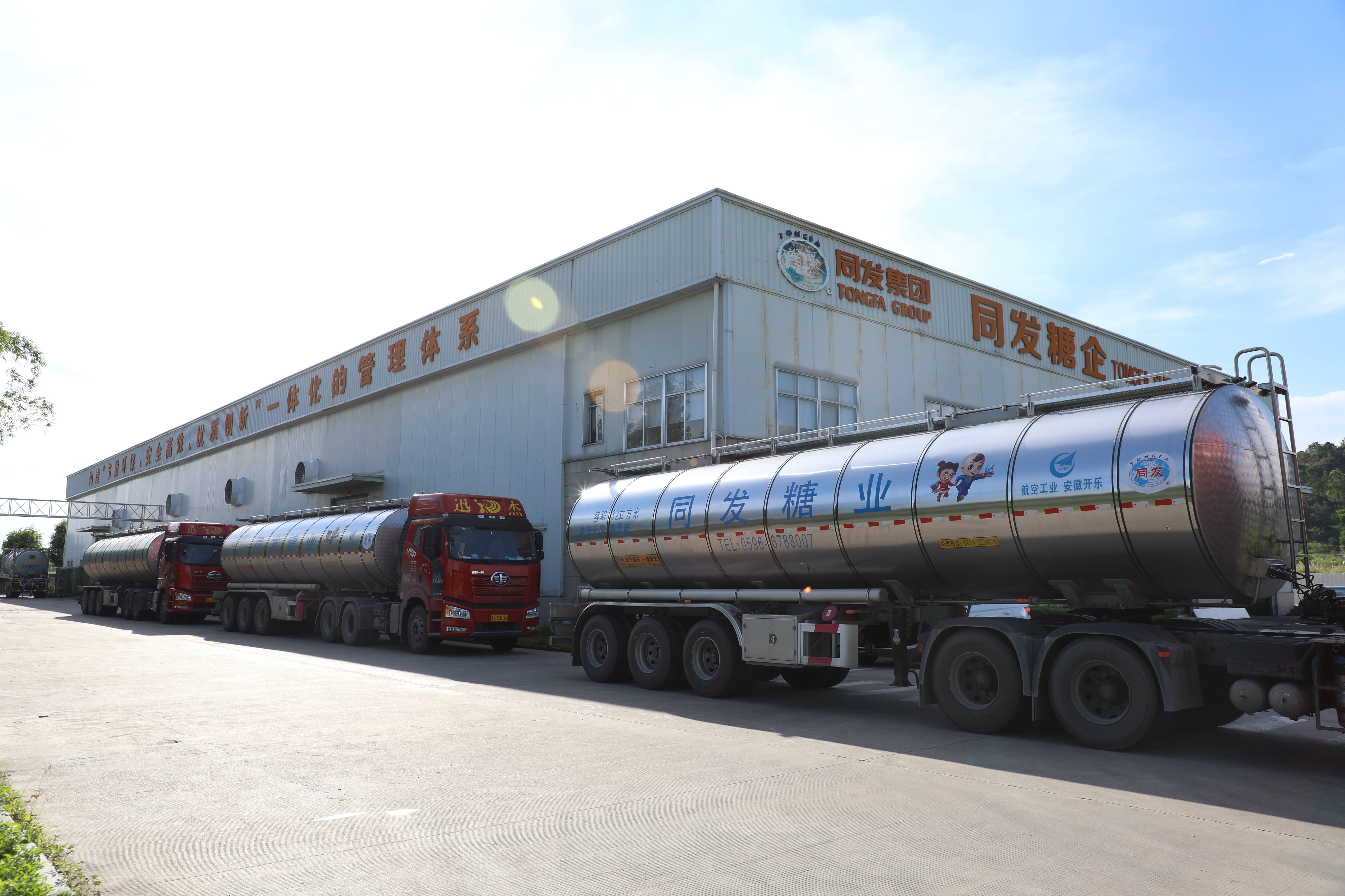 首页- 南宫NG28国际集团官方网站