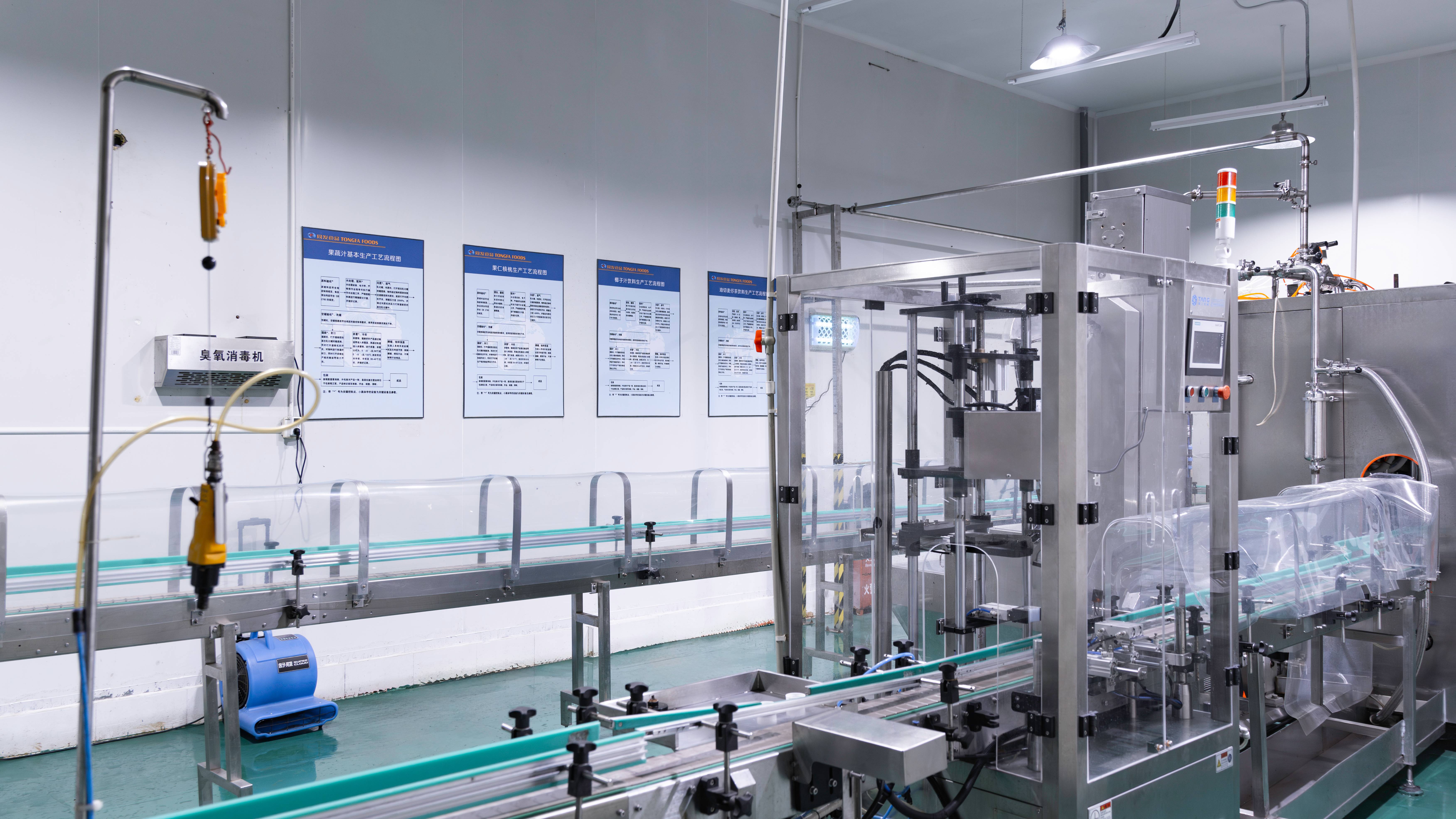 首页- 南宫NG28国际集团官方网站