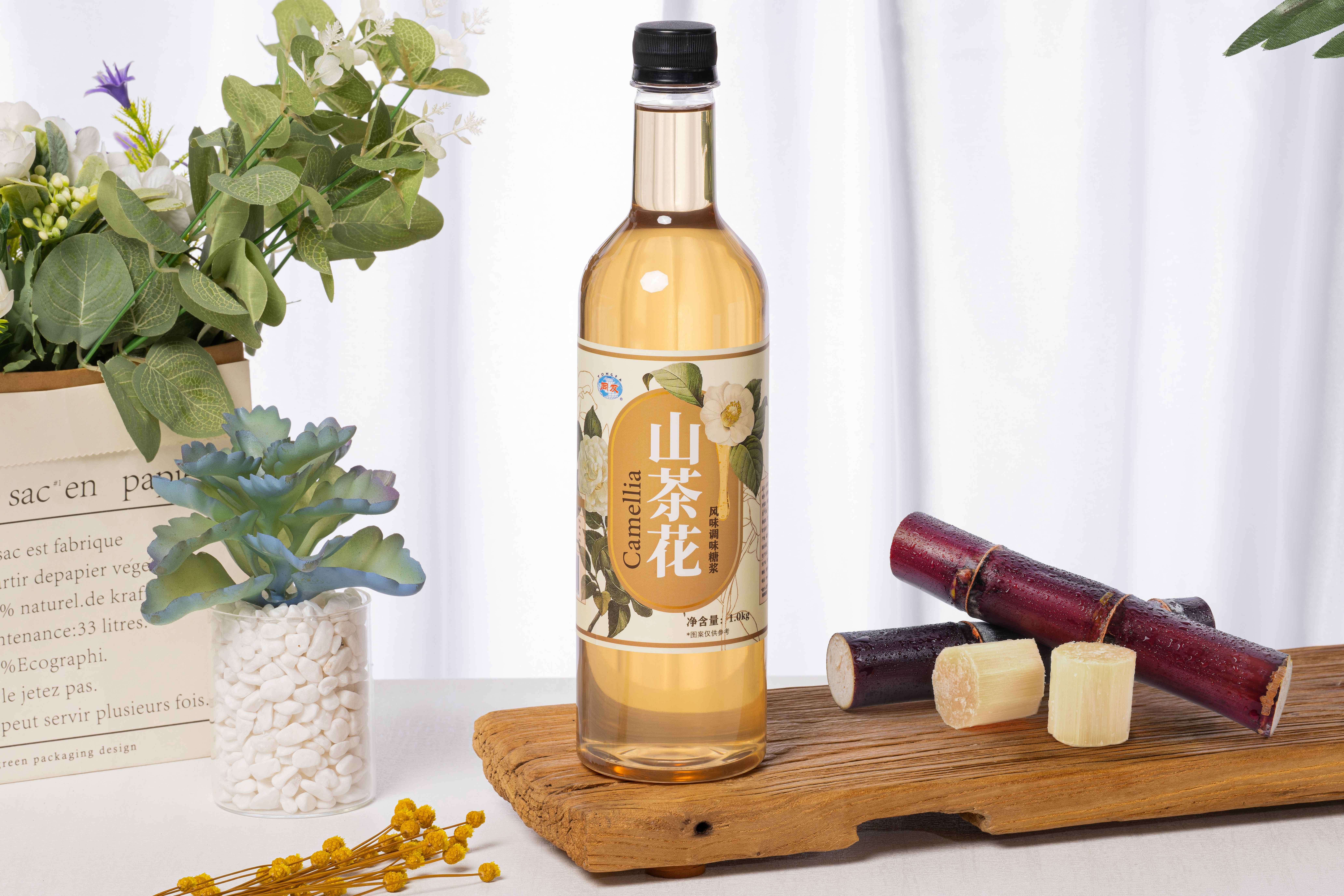 首页- 南宫NG28国际集团官方网站