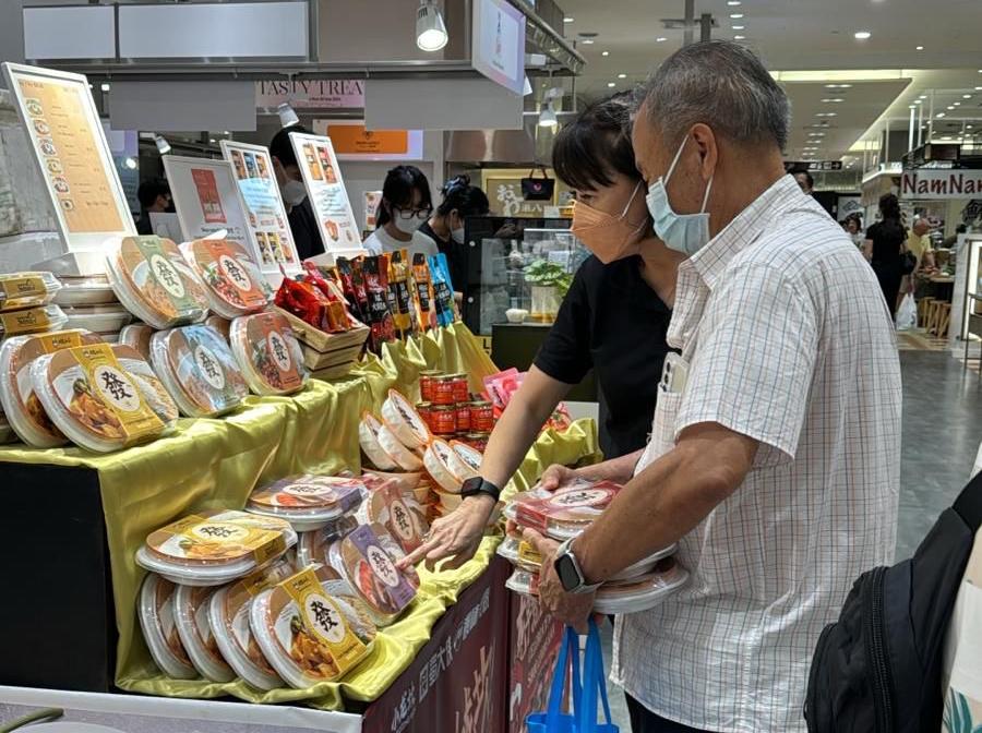 首页- 南宫NG28国际集团官方网站