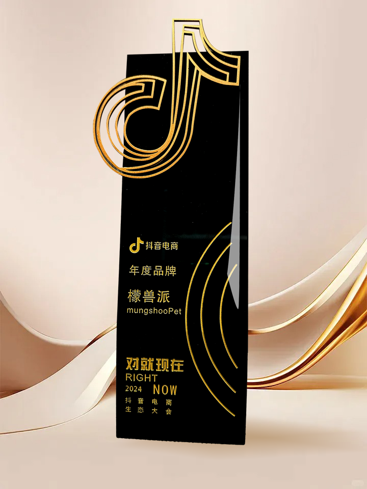 首页- 南宫NG28国际集团官方网站