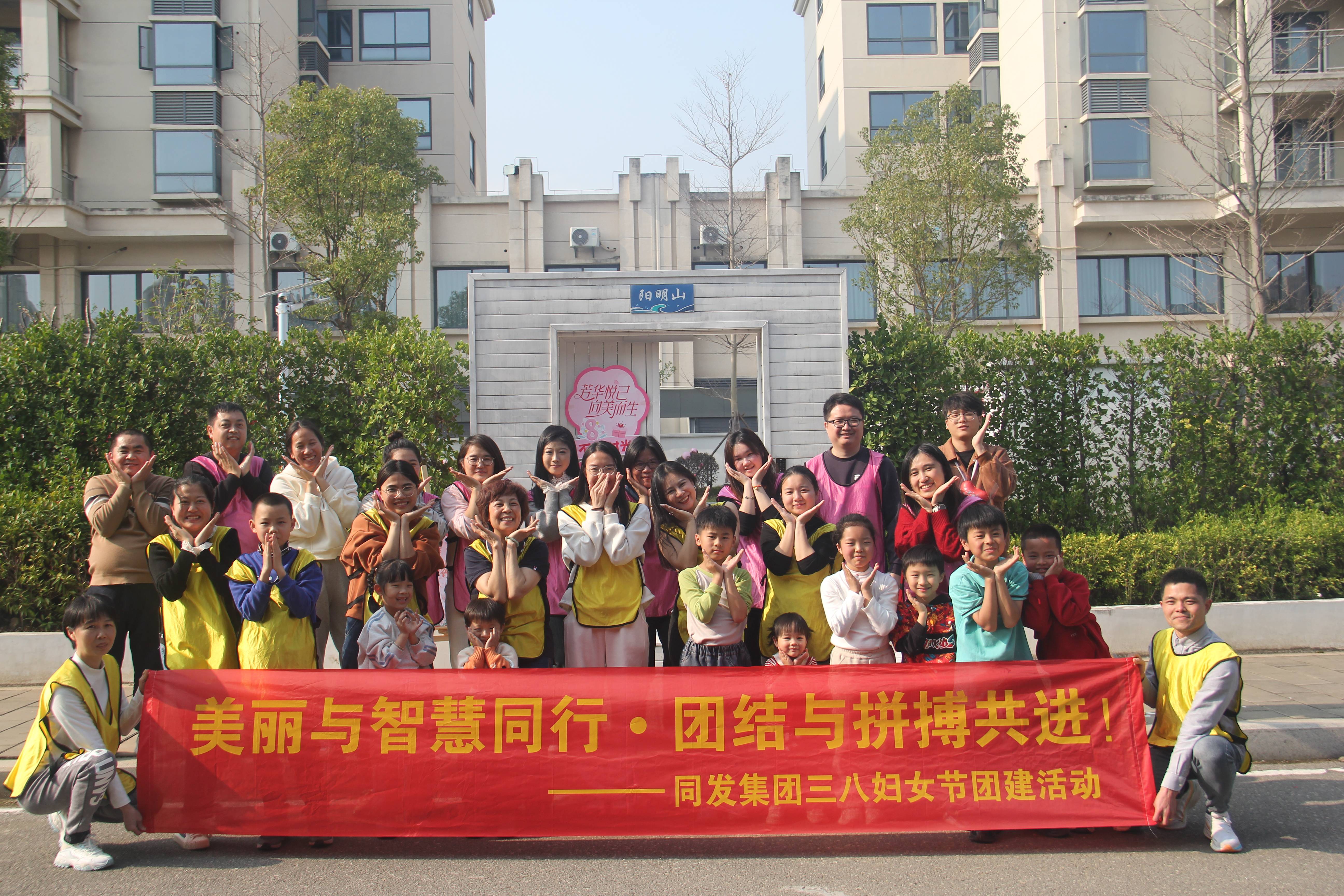 首页- 南宫NG28国际集团官方网站