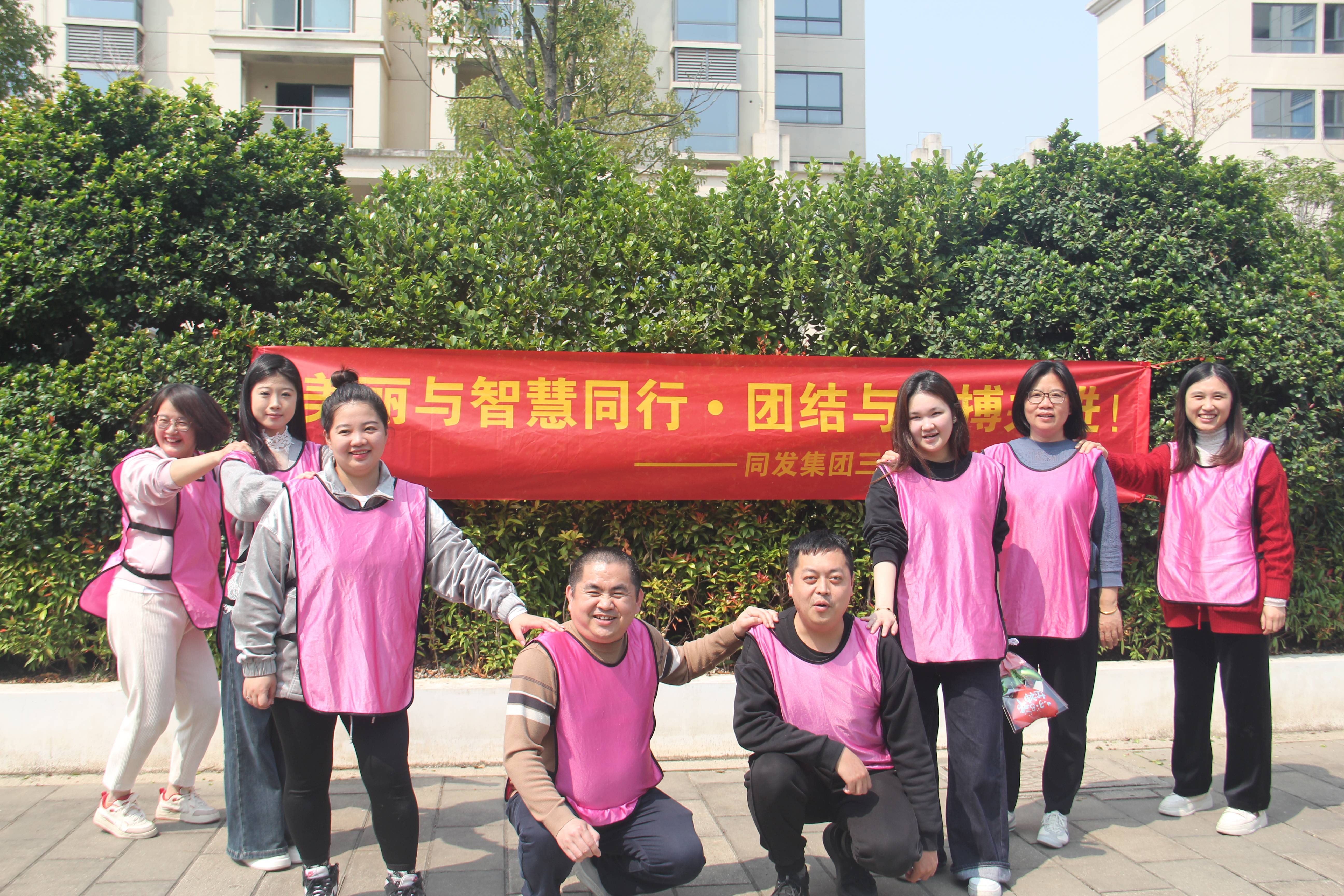 首页- 南宫NG28国际集团官方网站