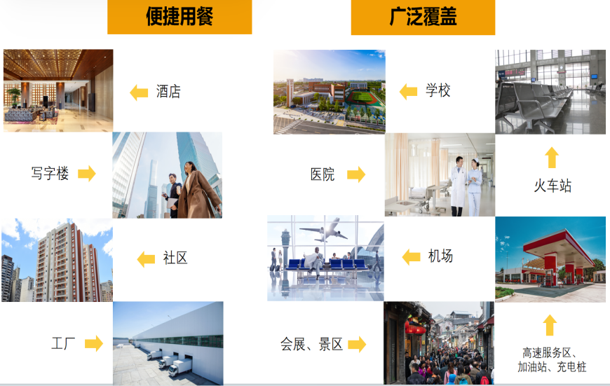 首页- 南宫NG28国际集团官方网站