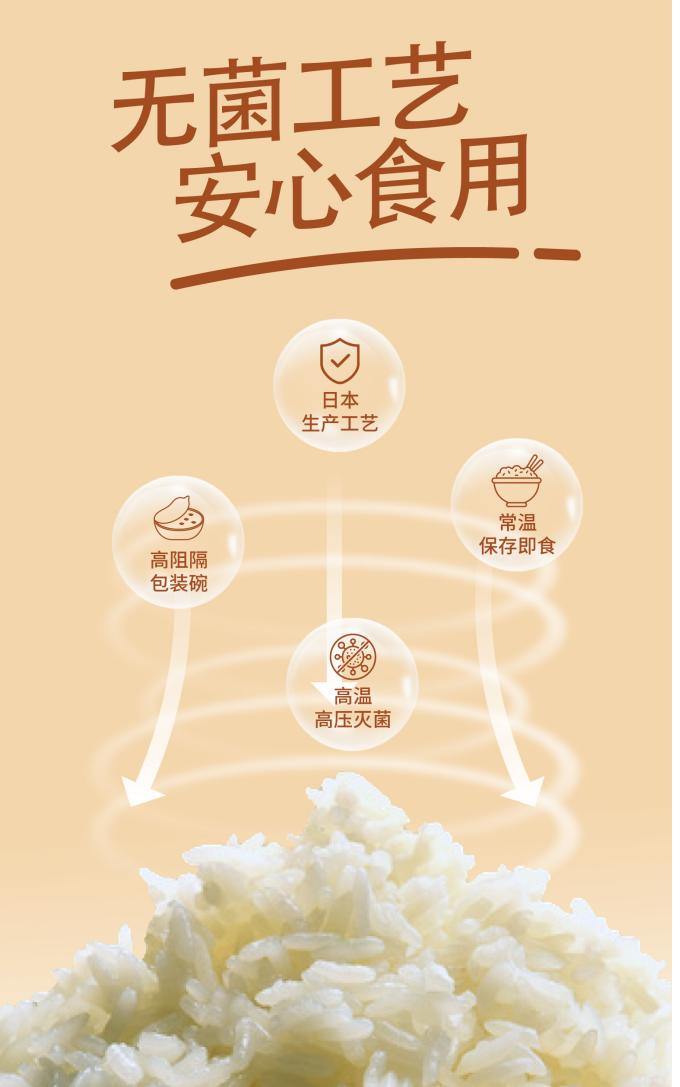 首页- 南宫NG28国际集团官方网站