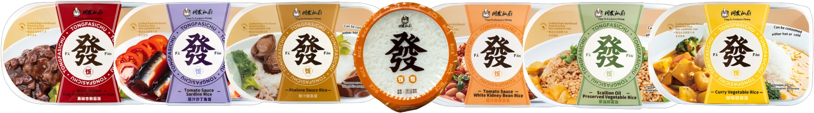 首页- 南宫NG28国际集团官方网站