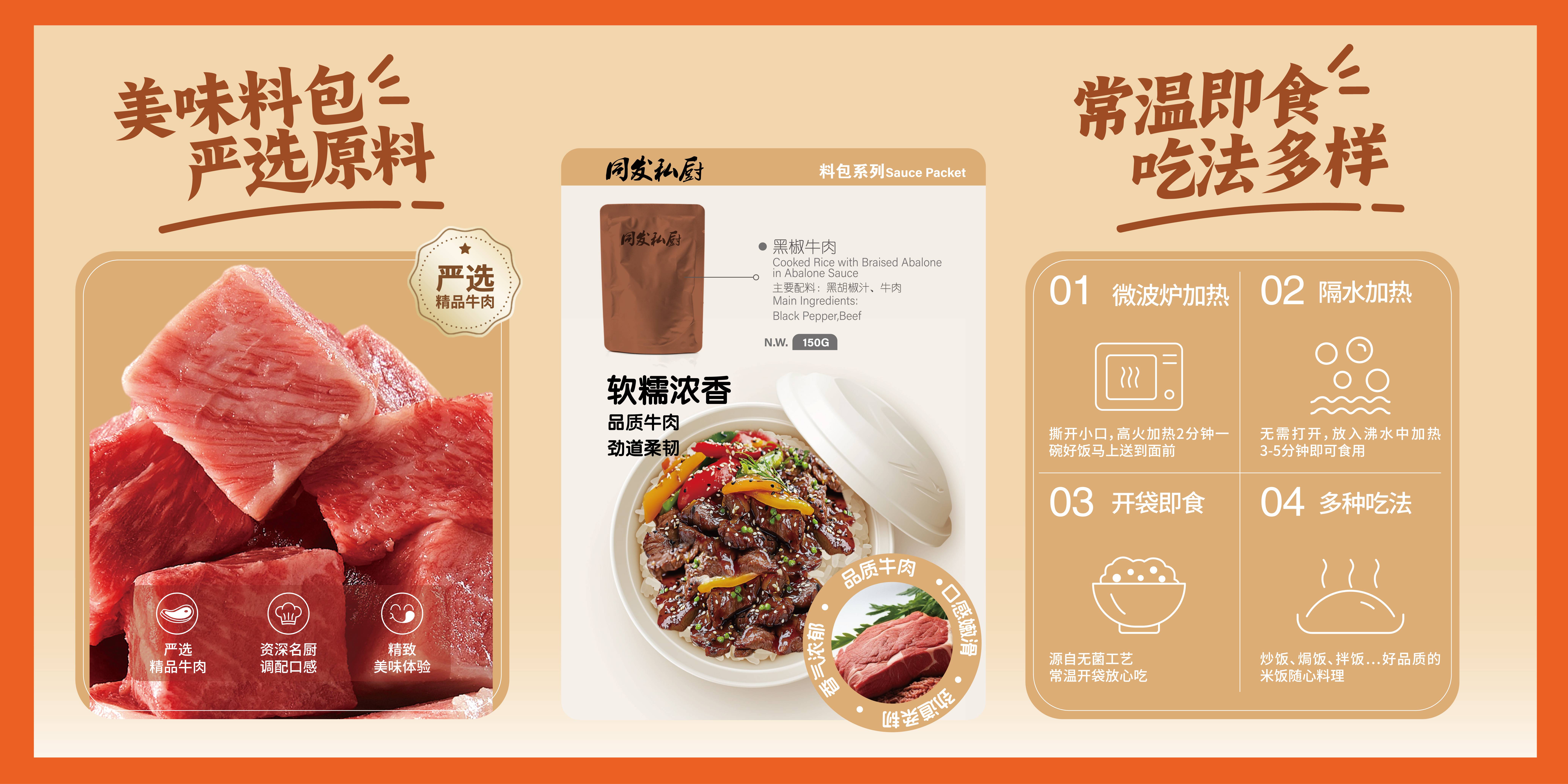 首页- 南宫NG28国际集团官方网站