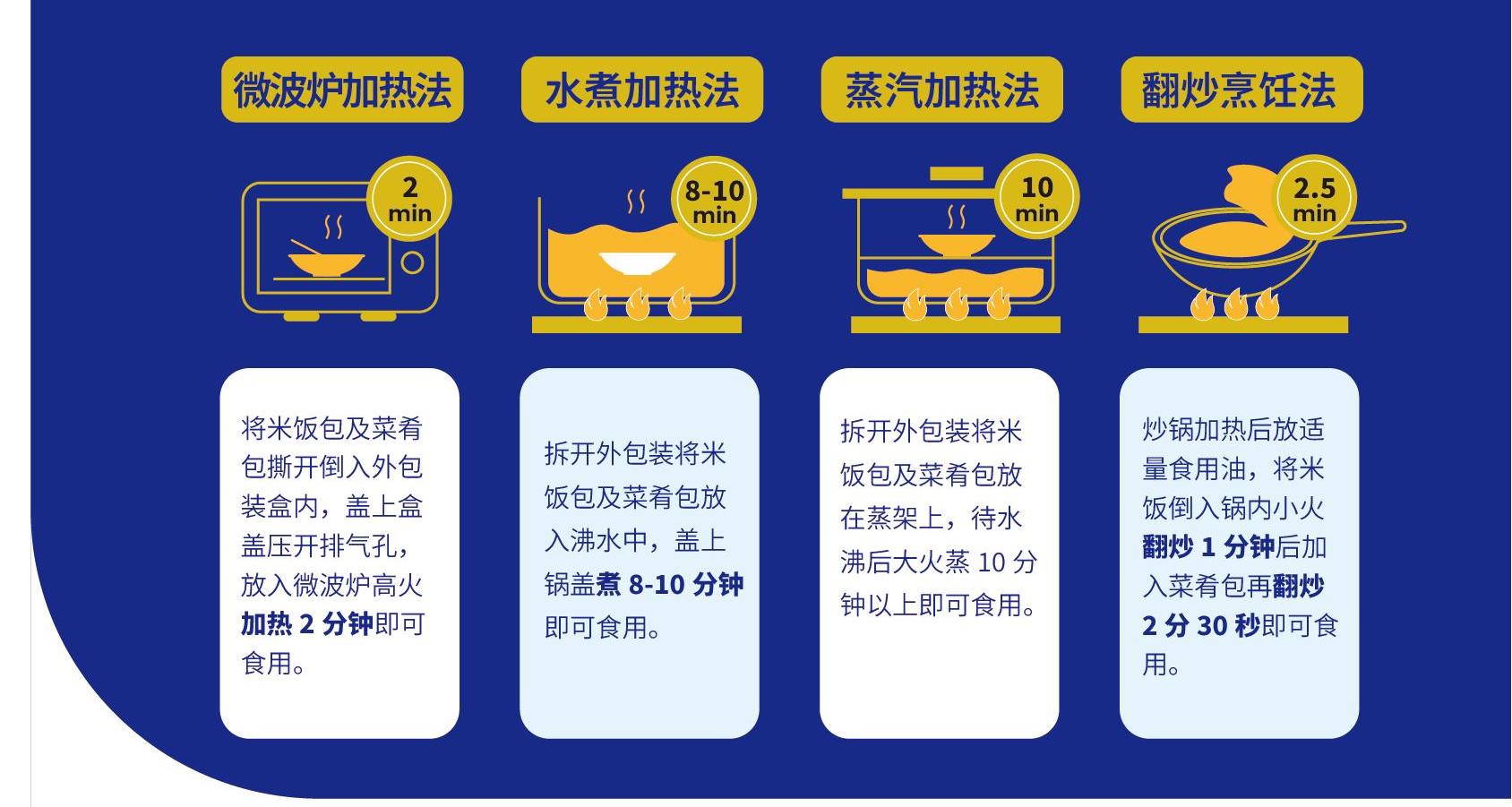 首页- 南宫NG28国际集团官方网站