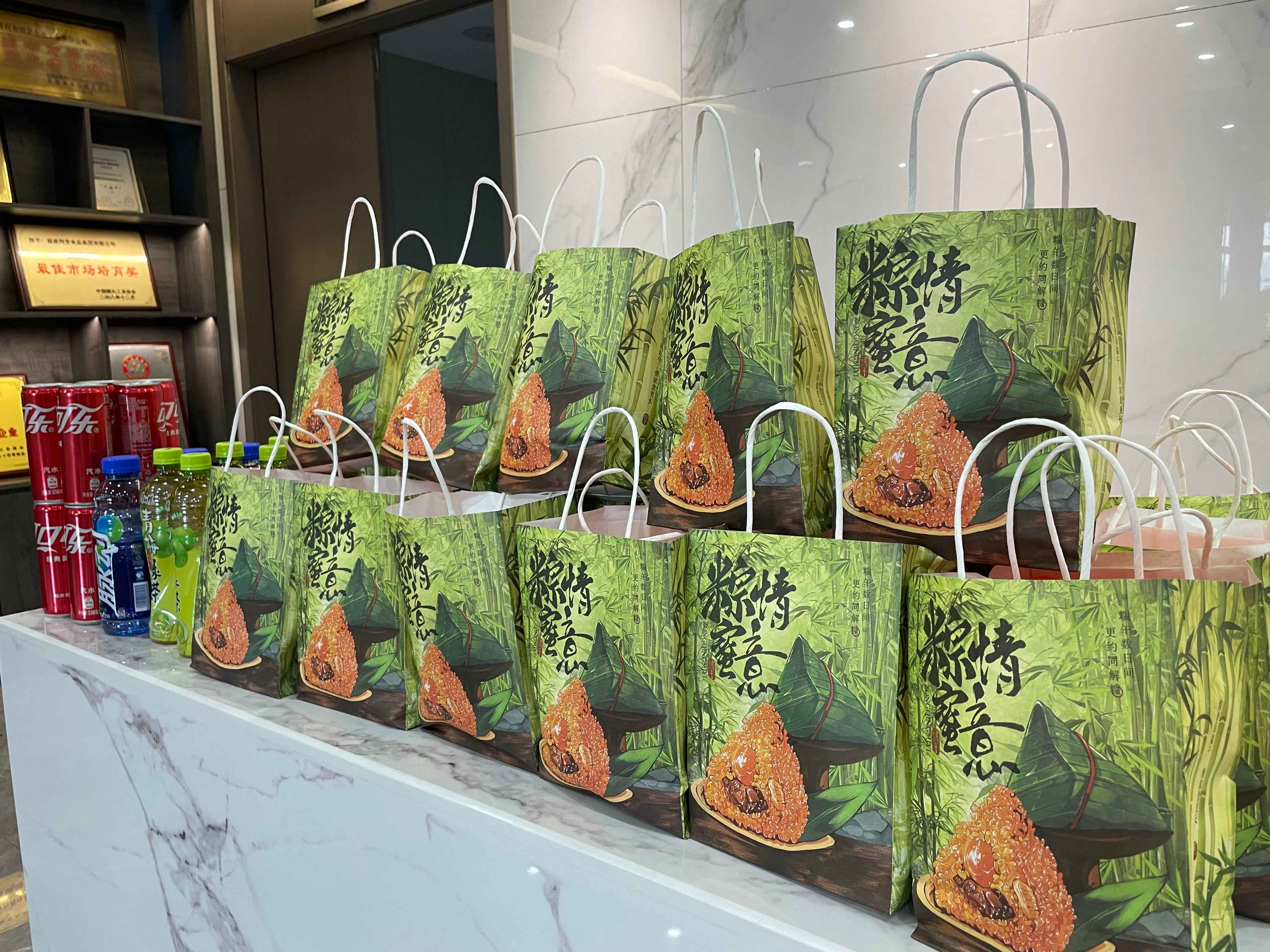 首页- 南宫NG28国际集团官方网站