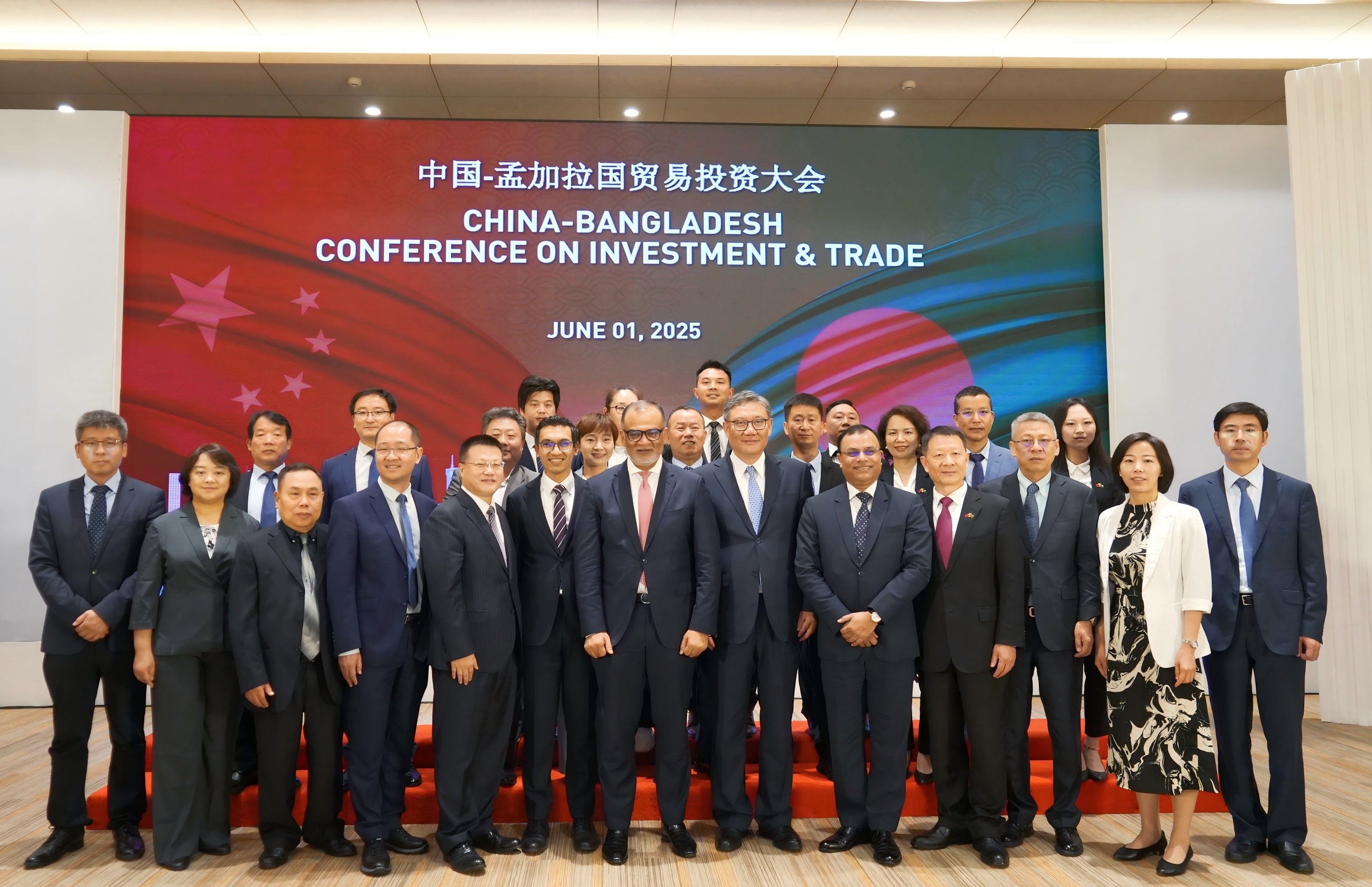 首页- 南宫NG28国际集团官方网站