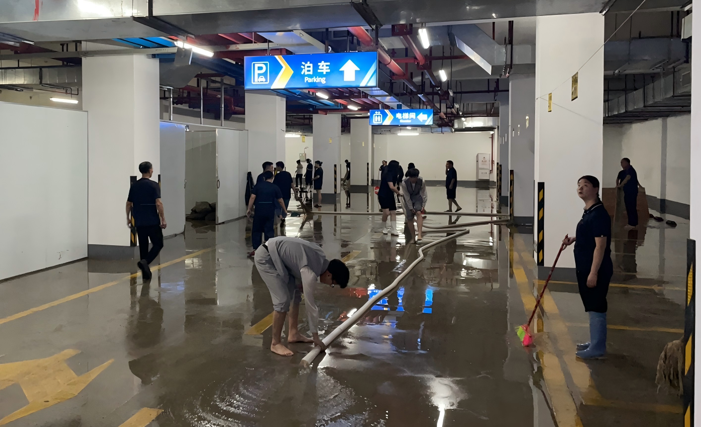 首页- 南宫NG28国际集团官方网站