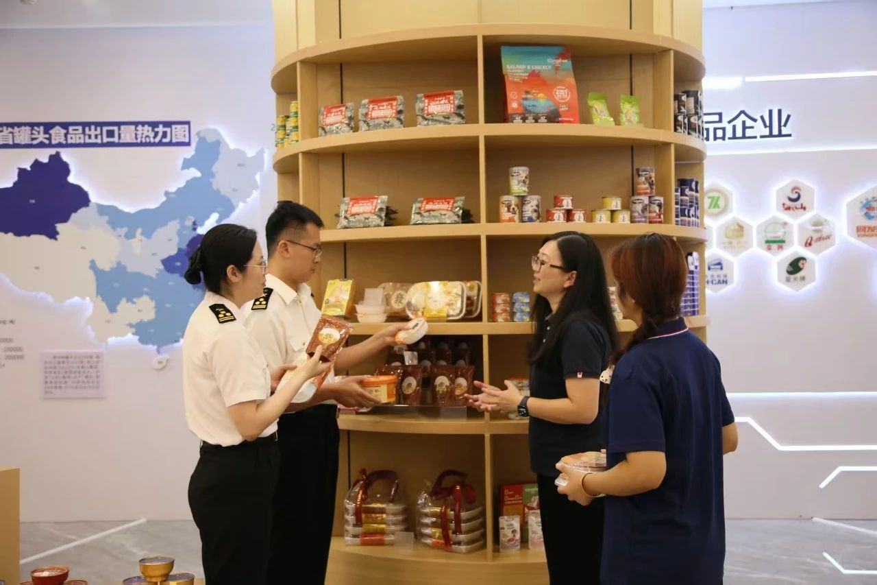 首页- 南宫NG28国际集团官方网站