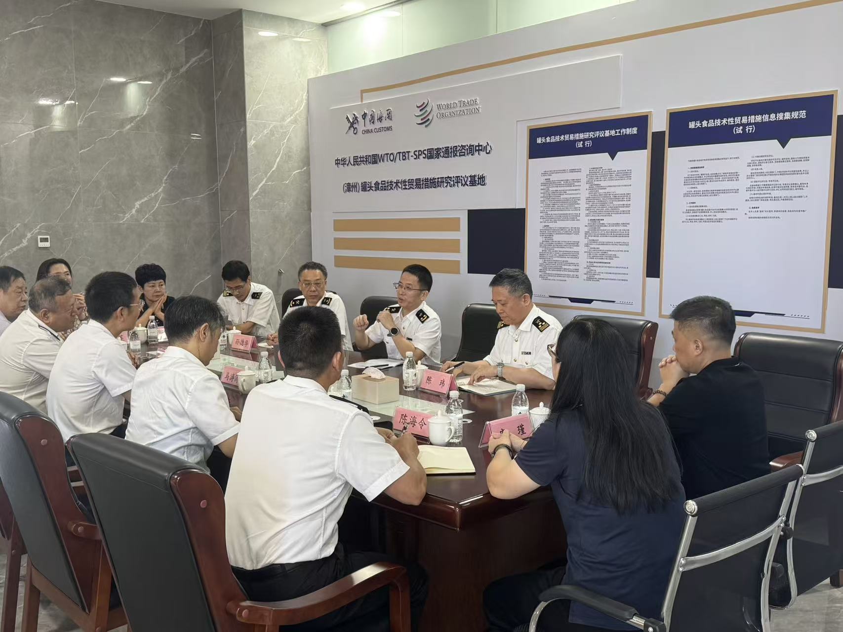 首页- 南宫NG28国际集团官方网站