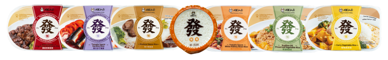 首页- 南宫NG28国际集团官方网站