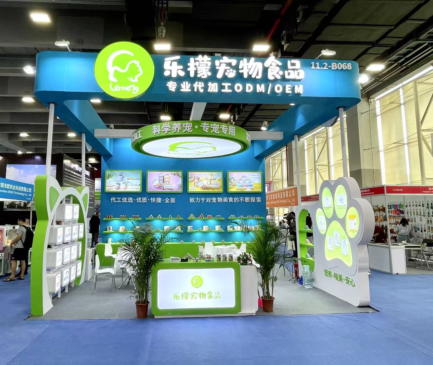 首页- 南宫NG28国际集团官方网站