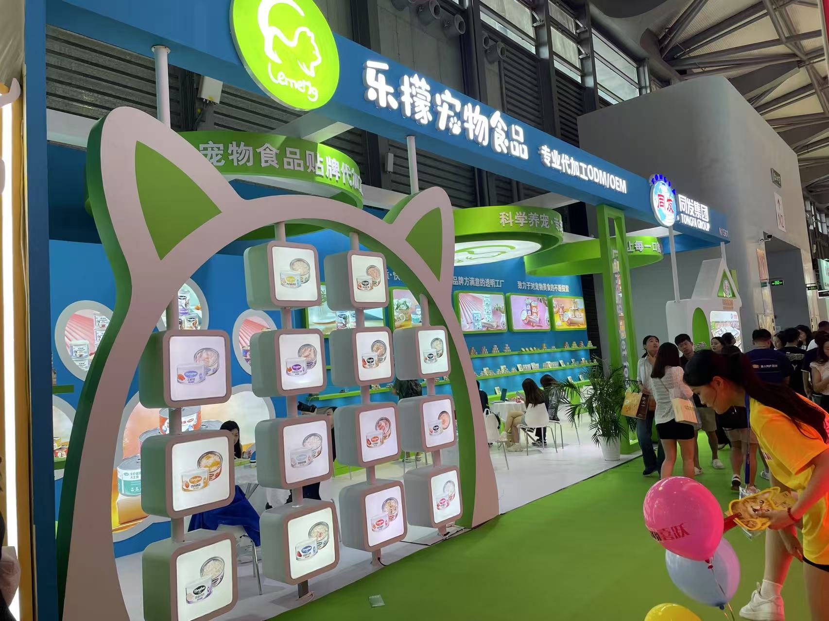 首页- 南宫NG28国际集团官方网站