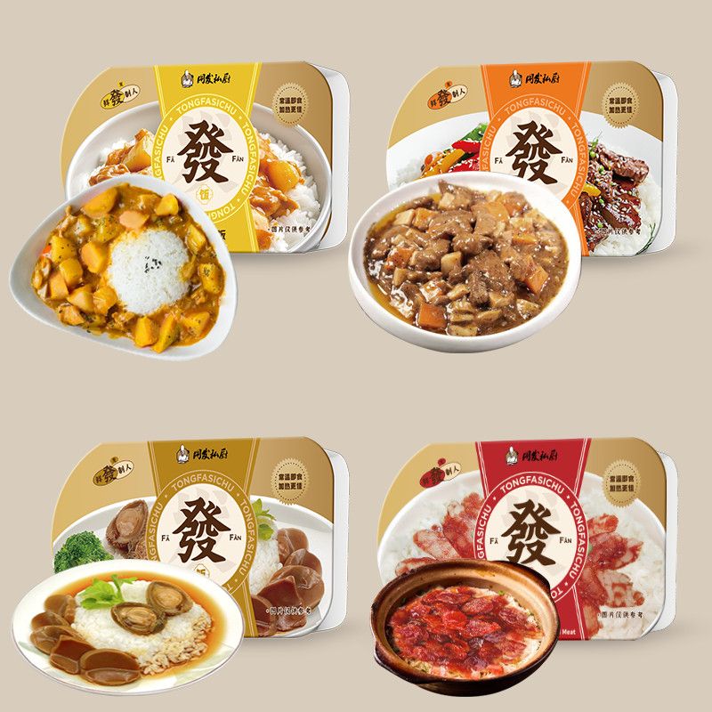 首页- 南宫NG28国际集团官方网站