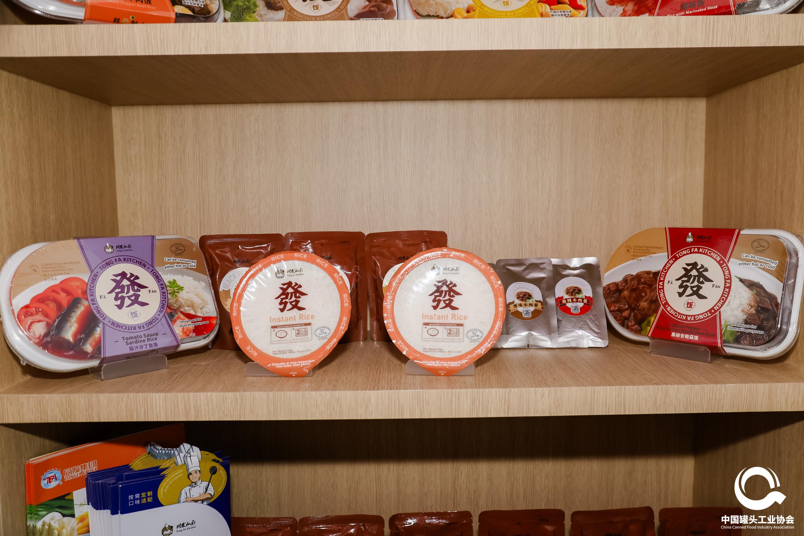 首页- 南宫NG28国际集团官方网站