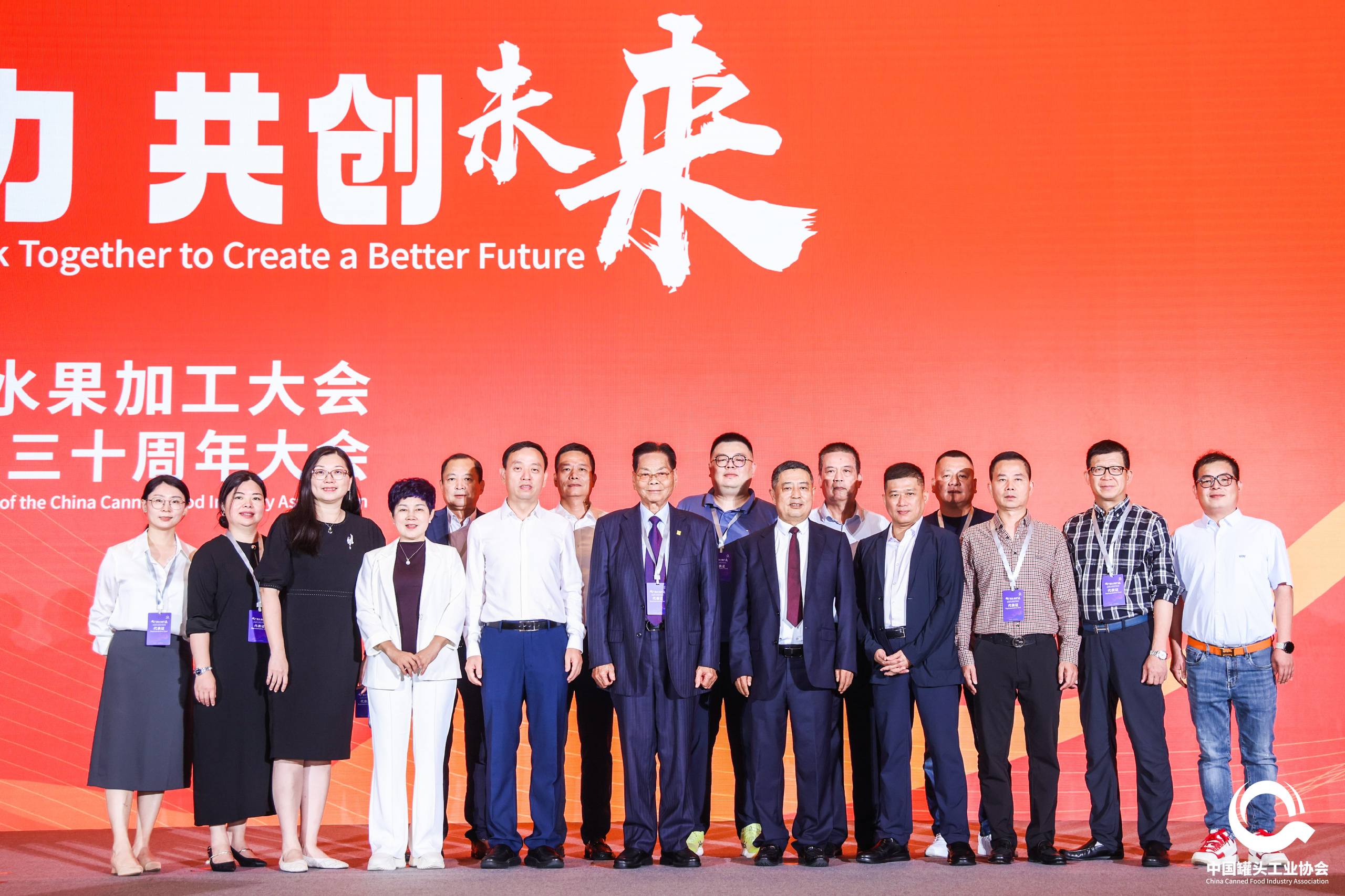 首页- 南宫NG28国际集团官方网站