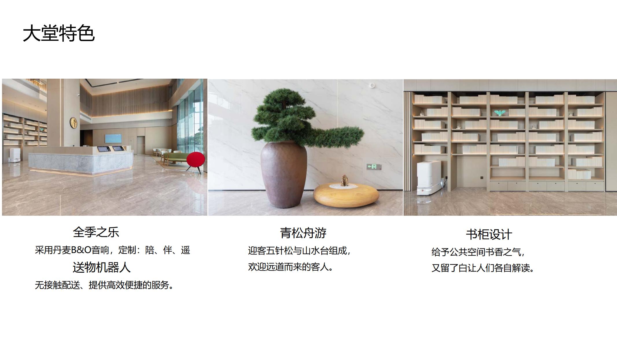 首页- 南宫NG28国际集团官方网站