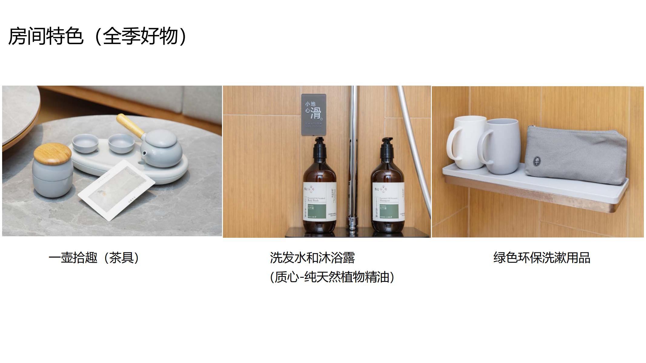 首页- 南宫NG28国际集团官方网站