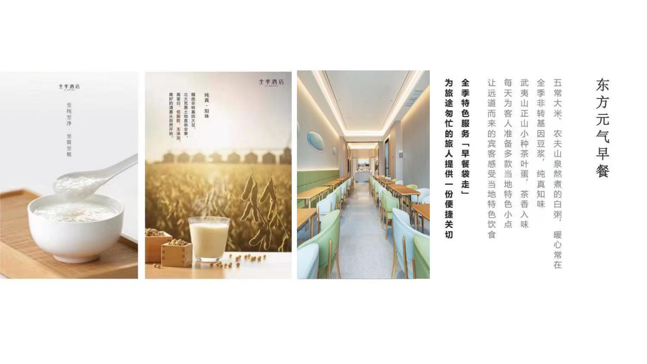 首页- 南宫NG28国际集团官方网站