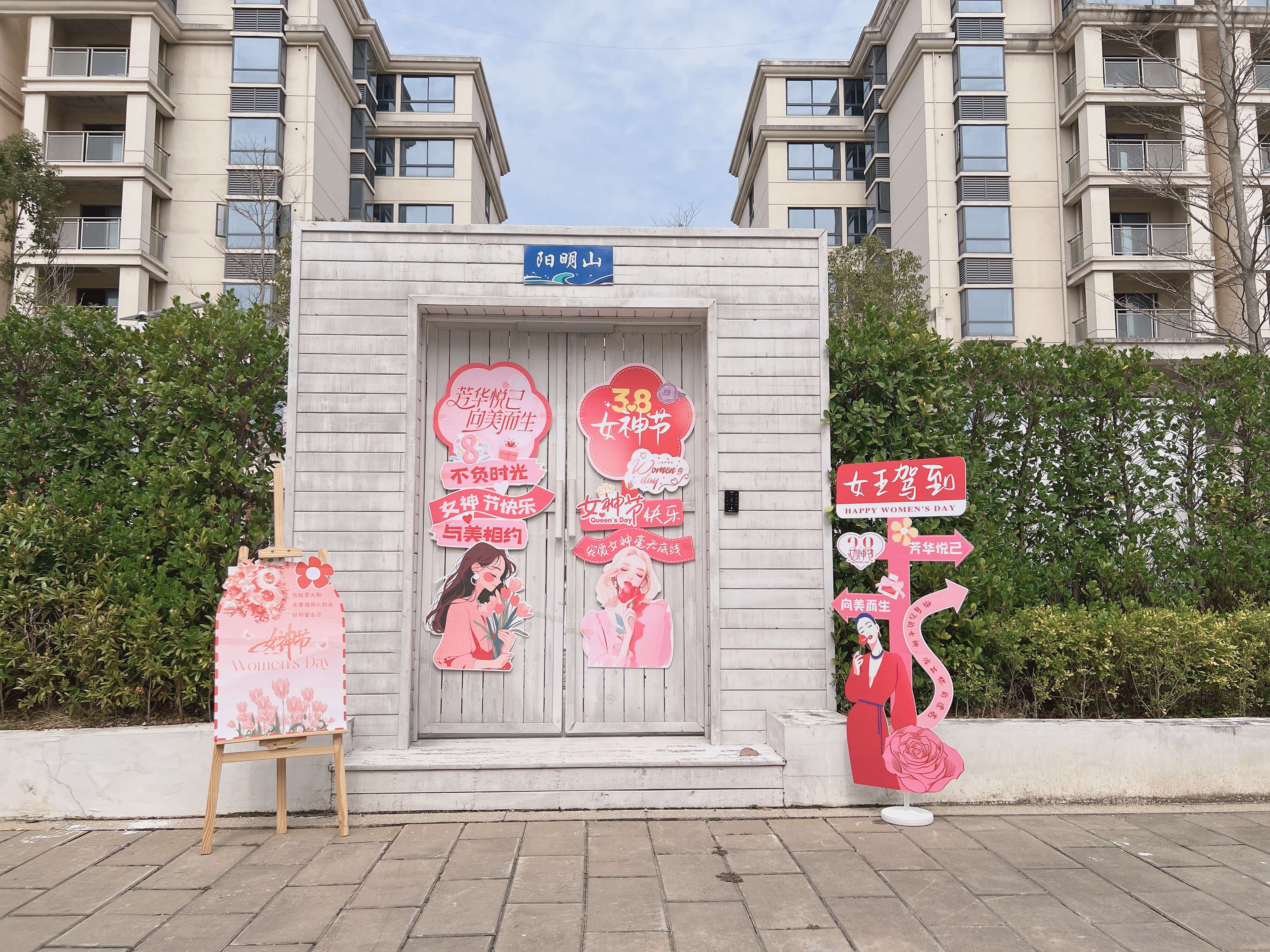 首页- 南宫NG28国际集团官方网站