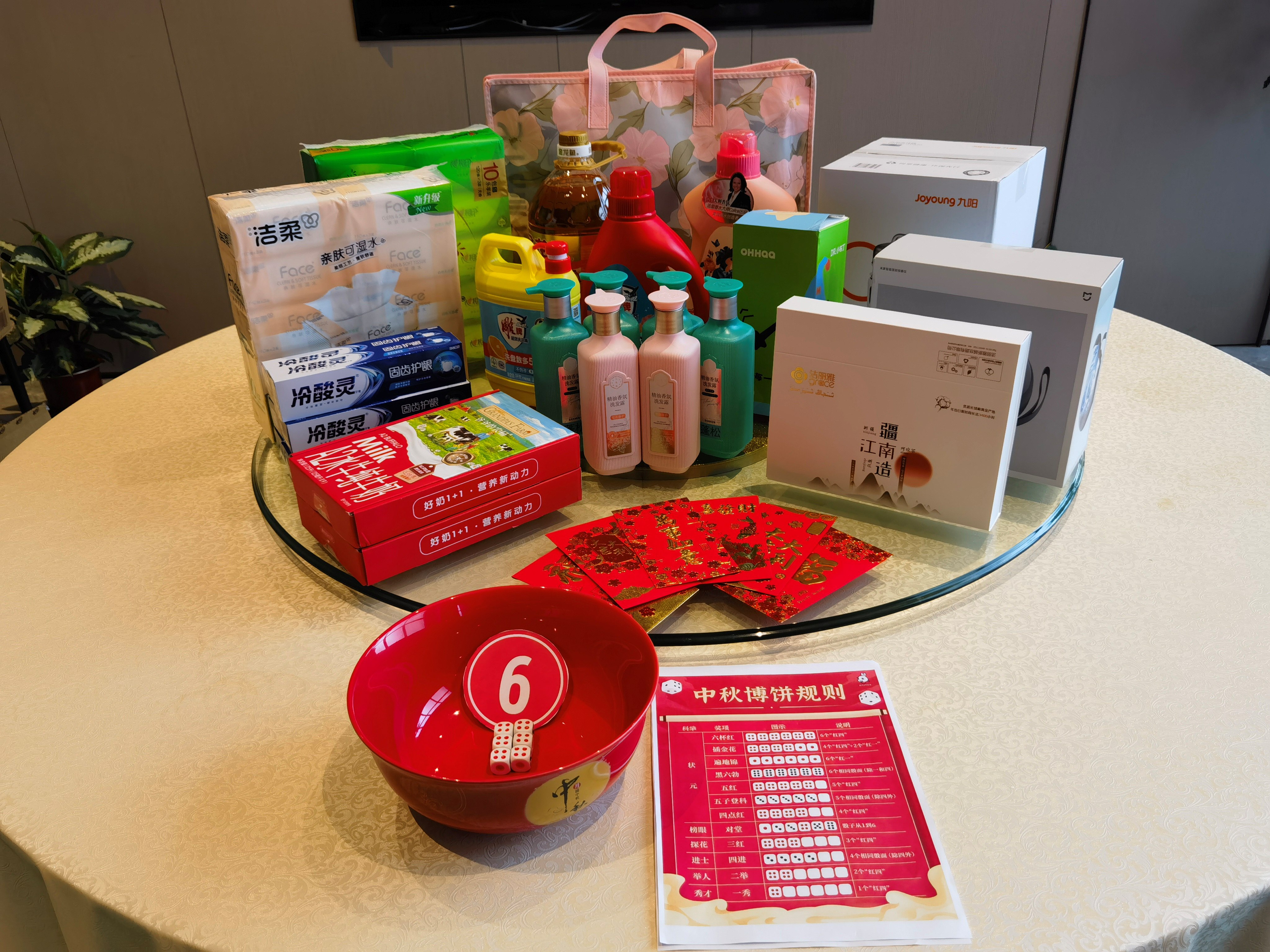 首页- 南宫NG28国际集团官方网站