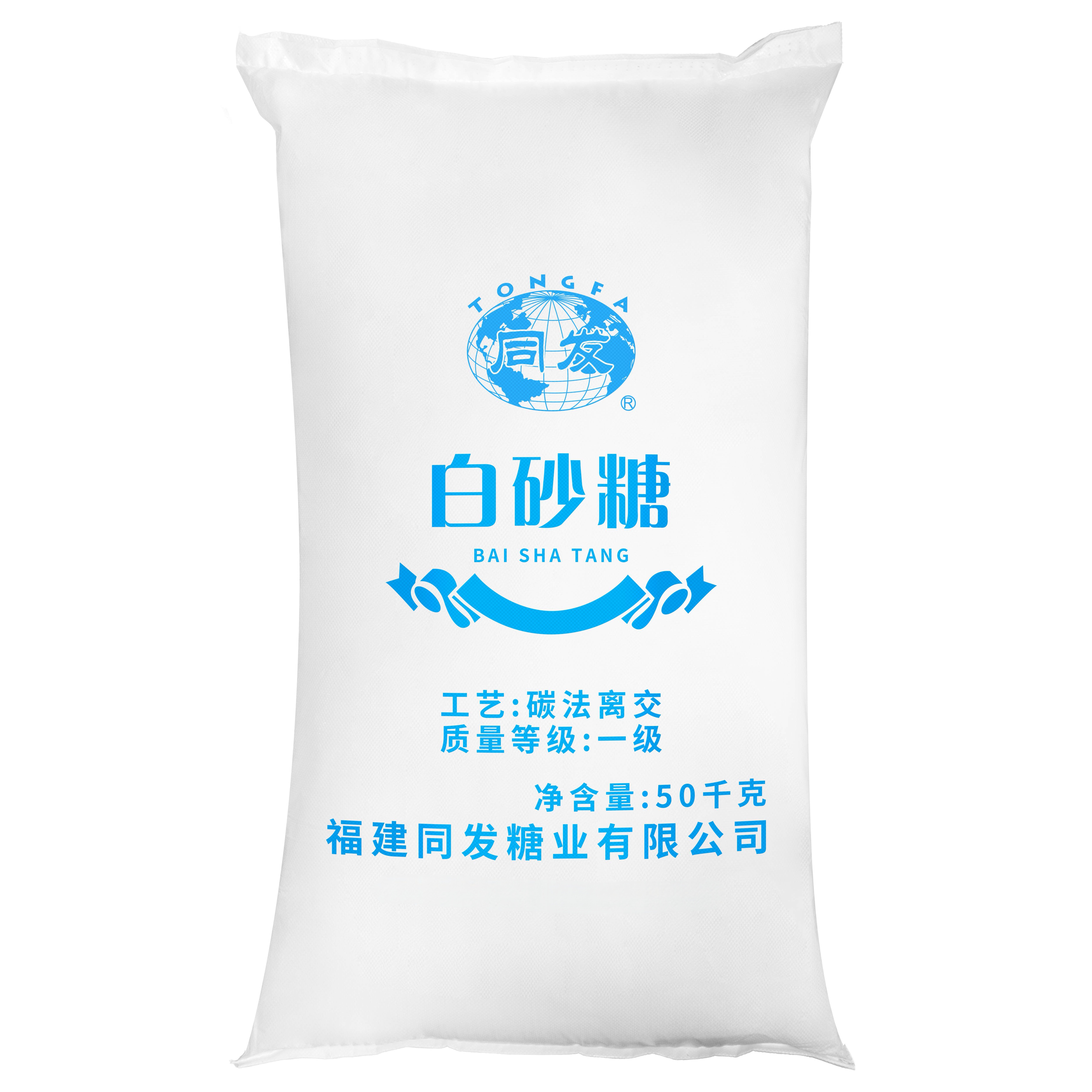 首页- 南宫NG28国际集团官方网站