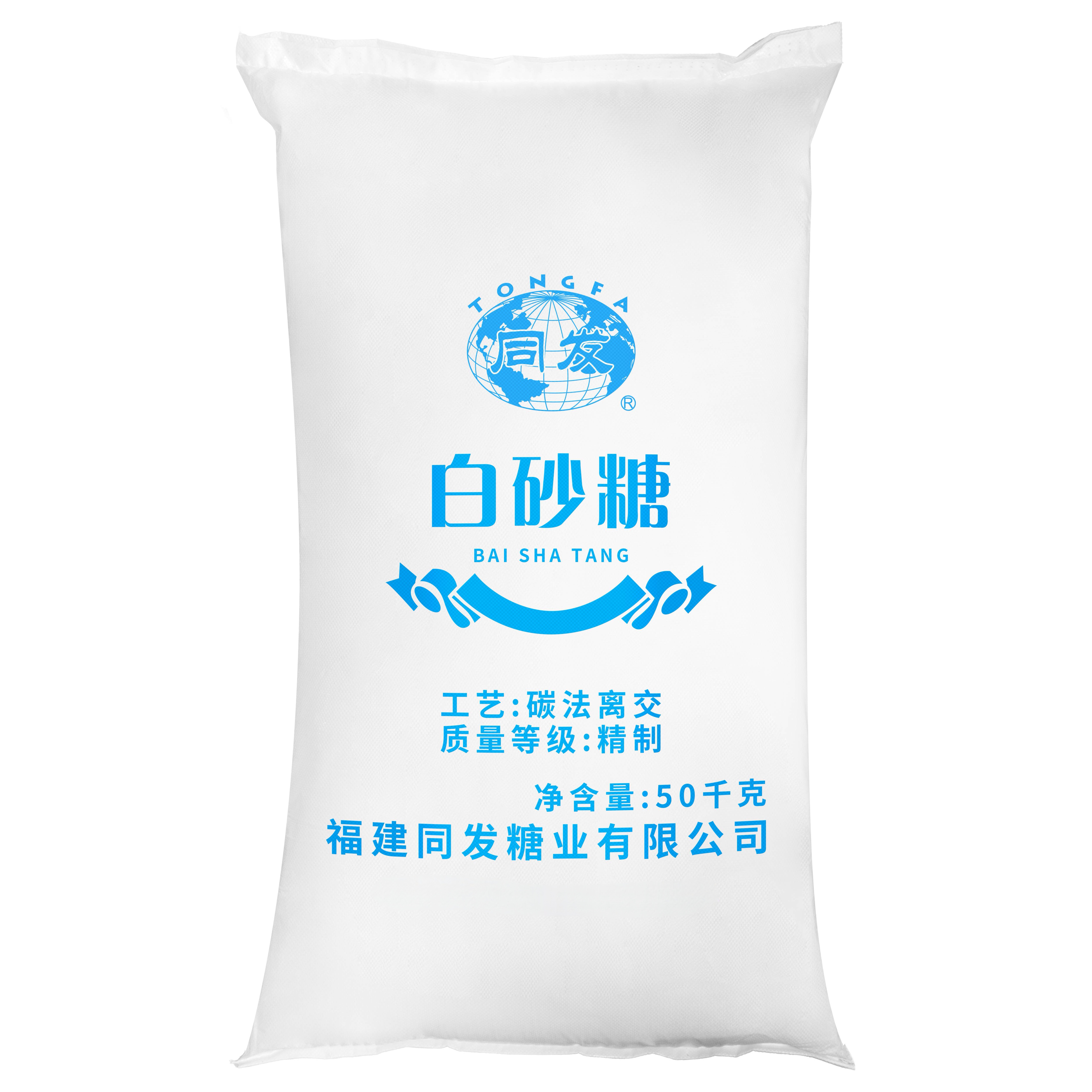 首页- 南宫NG28国际集团官方网站