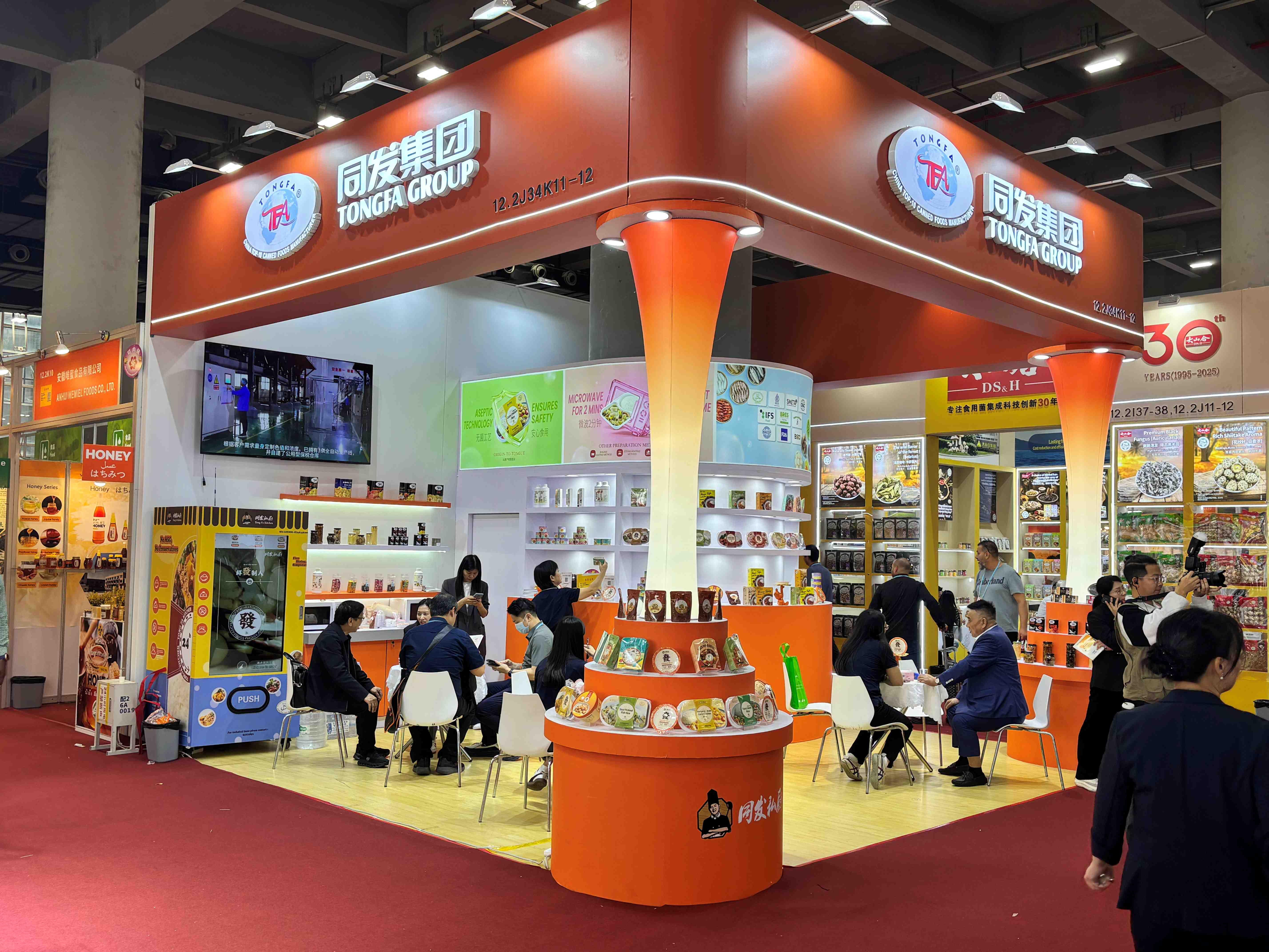 首页- 南宫NG28国际集团官方网站