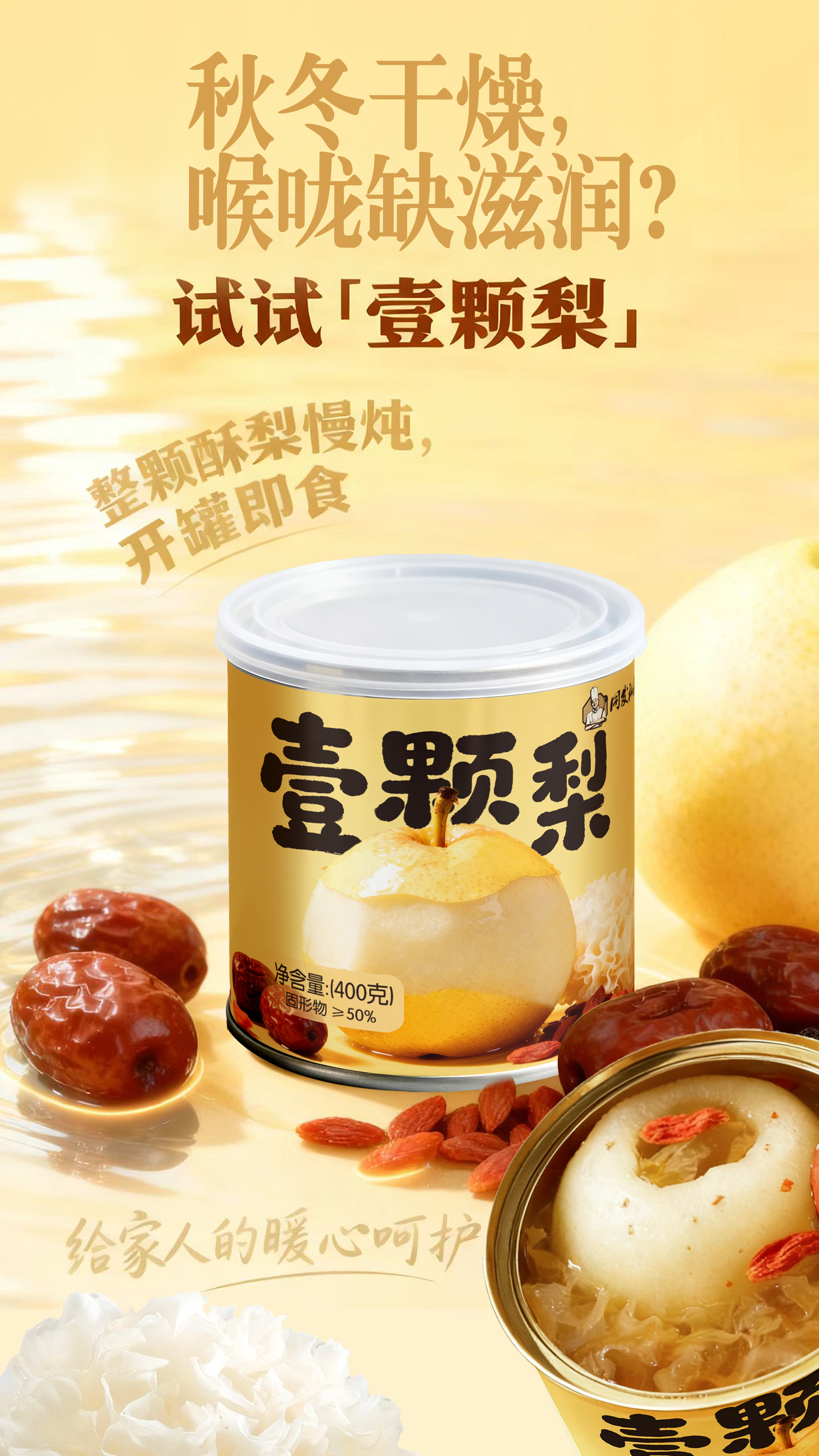 首页- 南宫NG28国际集团官方网站