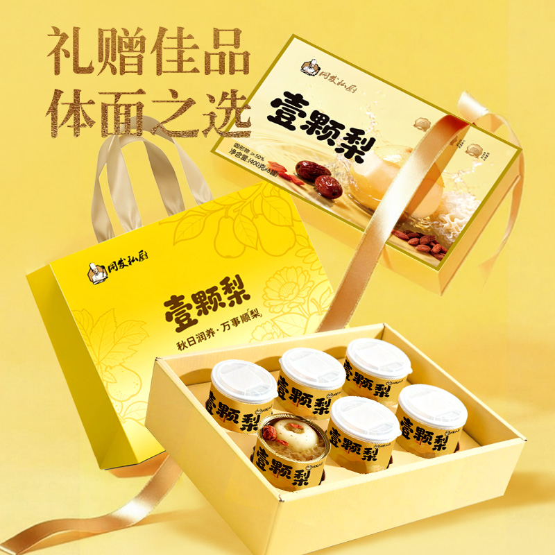 首页- 南宫NG28国际集团官方网站