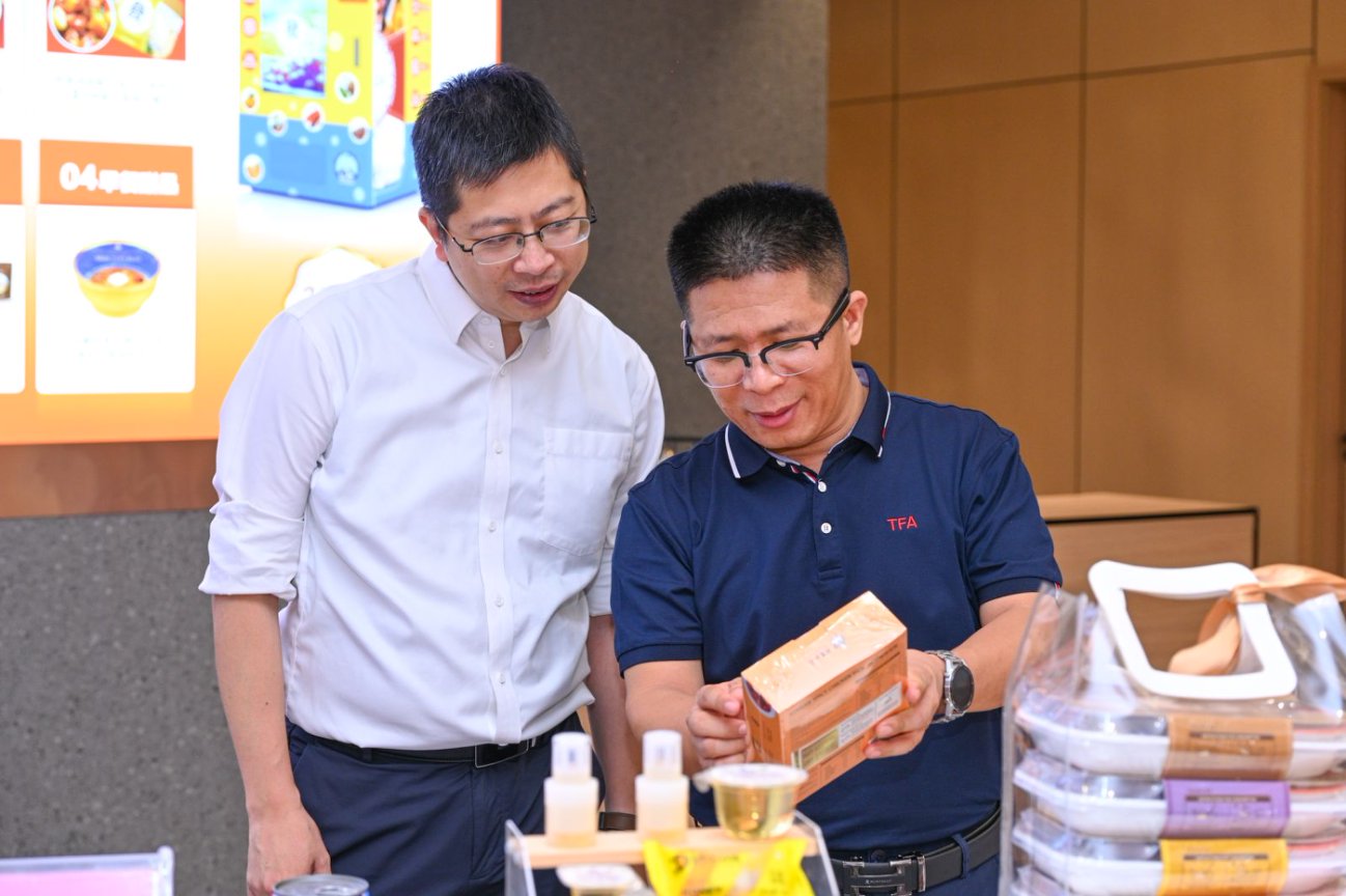 肖幼荣介绍南宫NG28产品