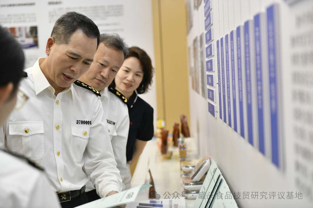 首页- 南宫NG28国际集团官方网站