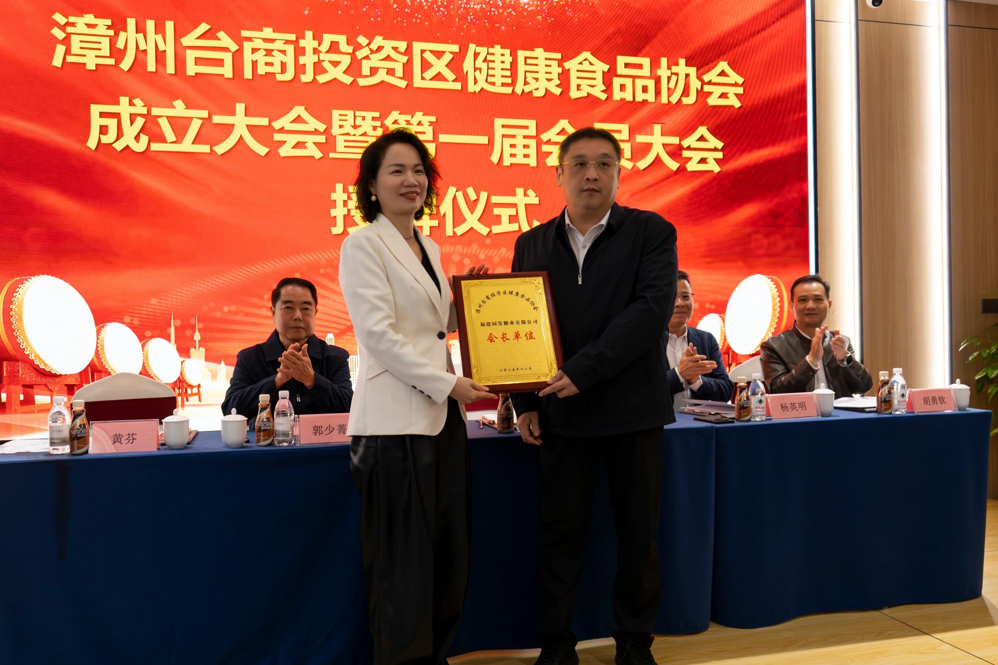 首页- 南宫NG28国际集团官方网站