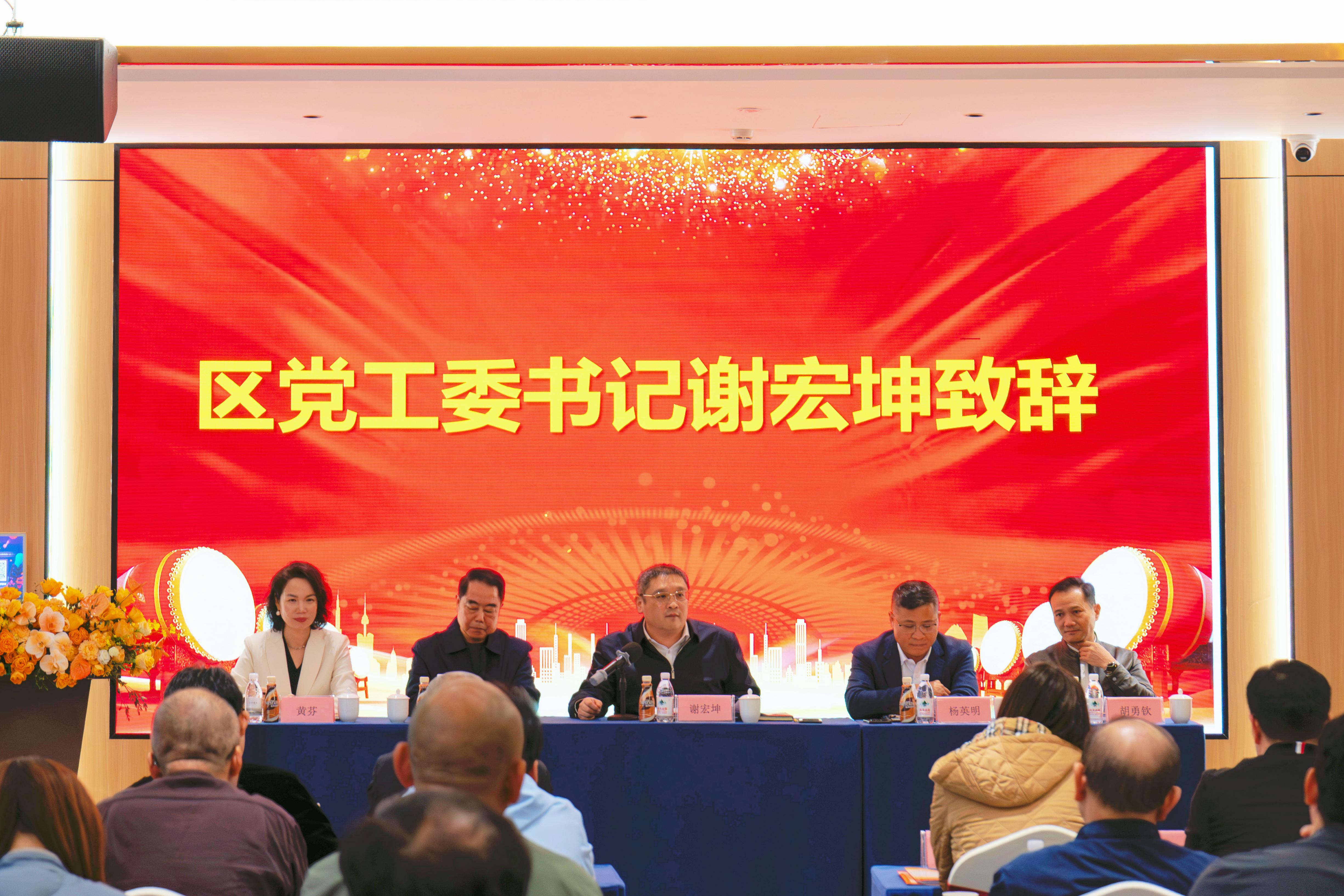 首页- 南宫NG28国际集团官方网站