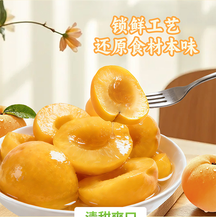 首页- 南宫NG28国际集团官方网站