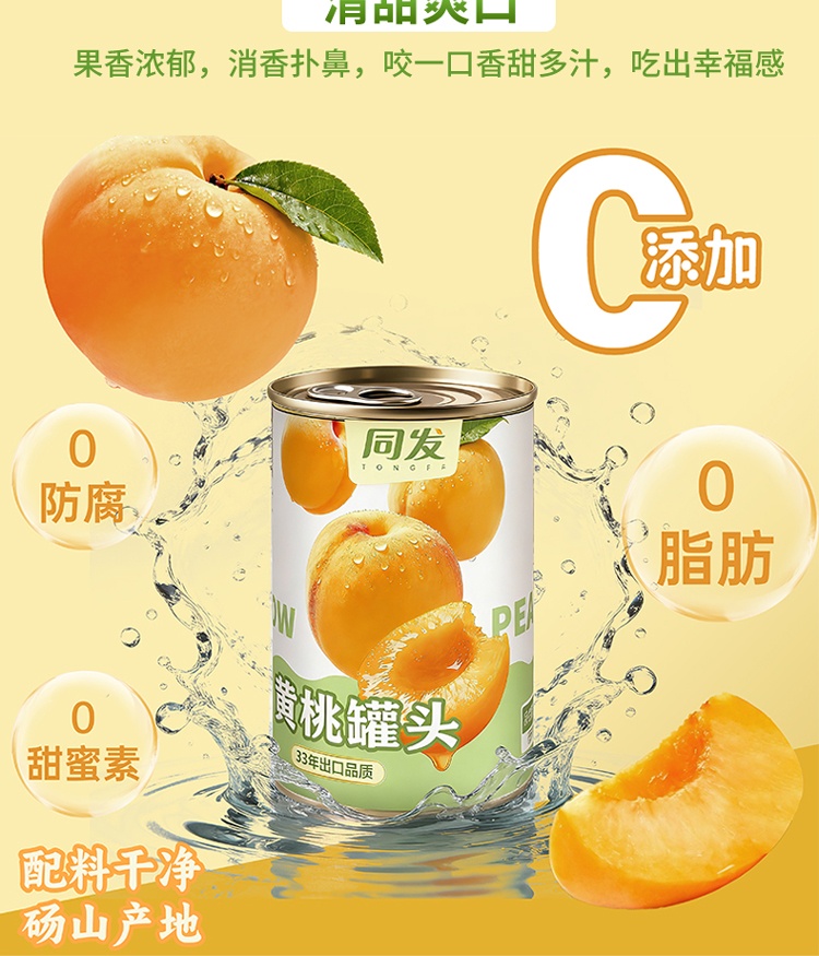 首页- 南宫NG28国际集团官方网站