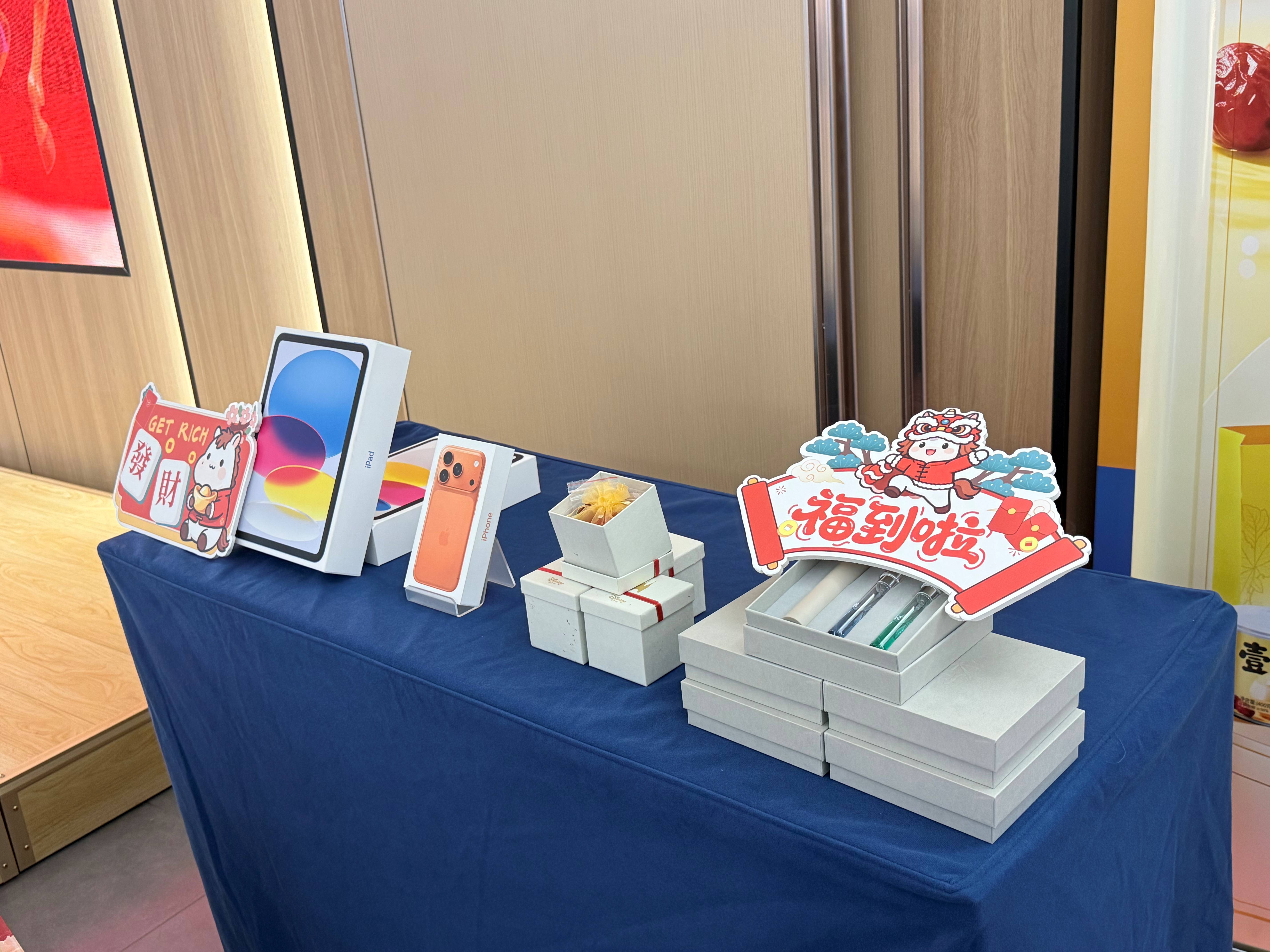 首页- 南宫NG28国际集团官方网站