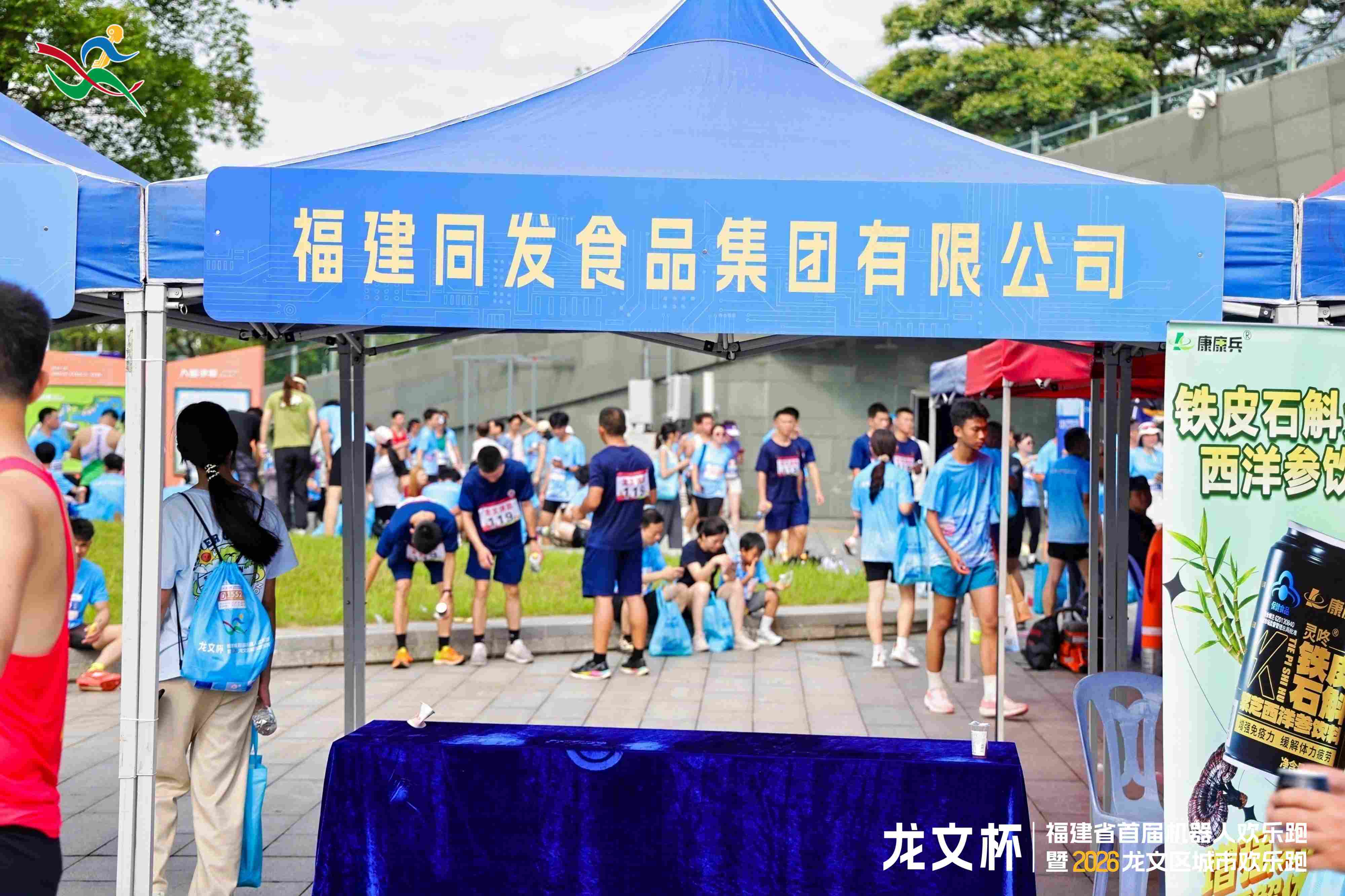 首页- 南宫NG28国际集团官方网站