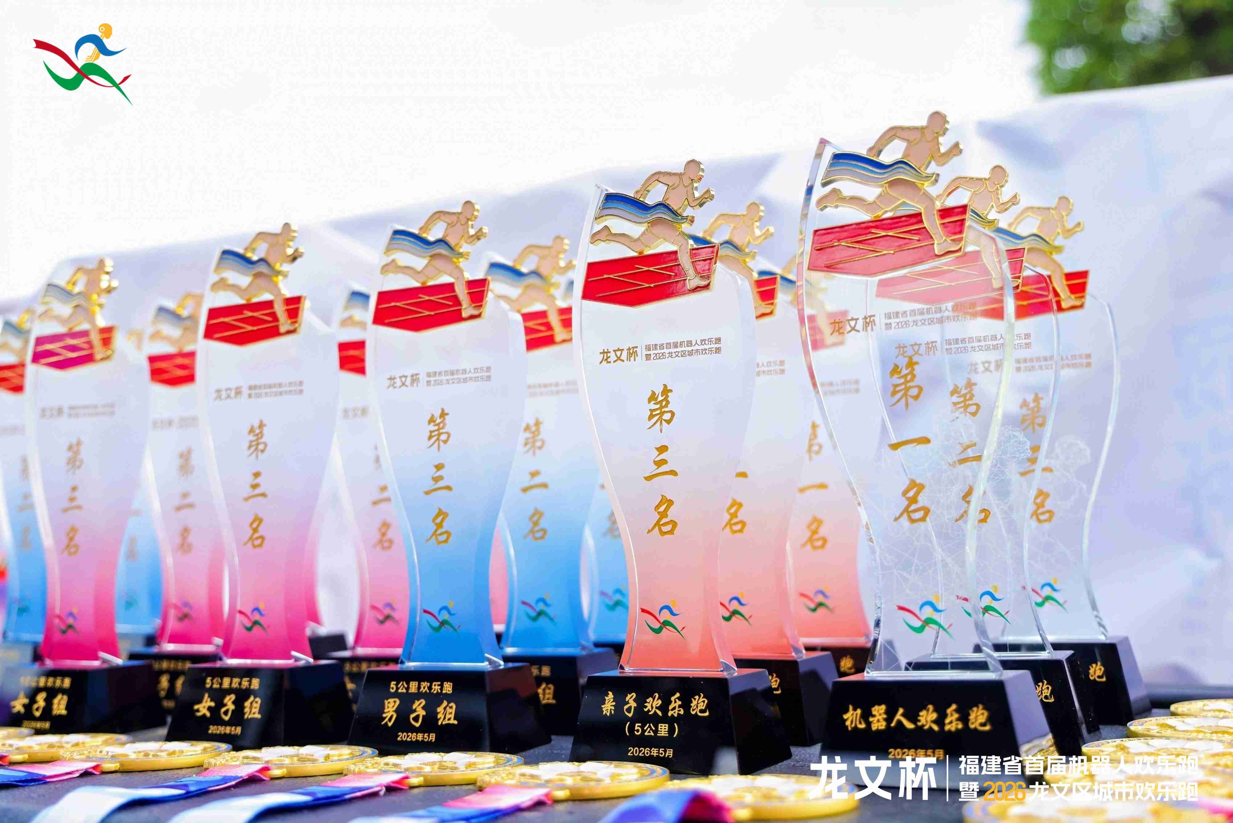 首页- 南宫NG28国际集团官方网站