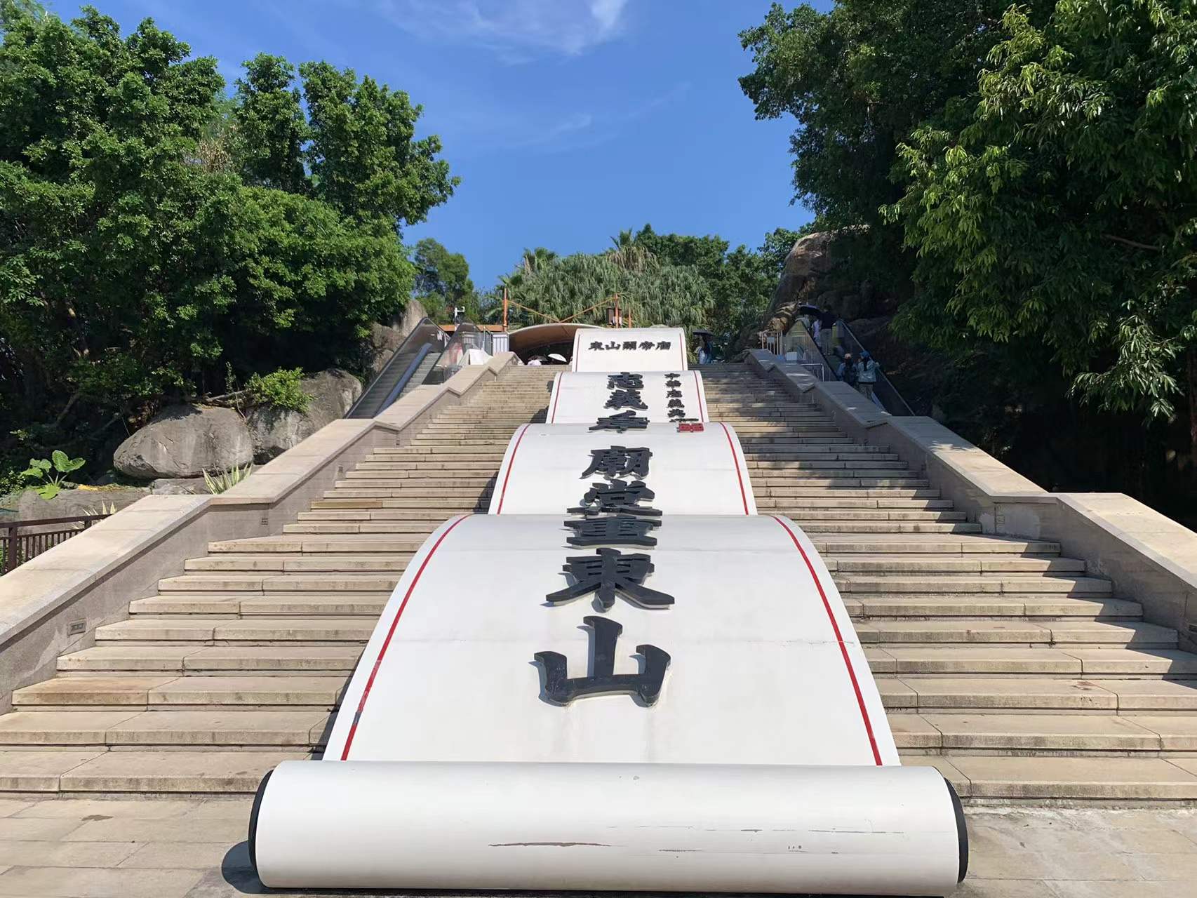 首页- 南宫NG28国际集团官方网站