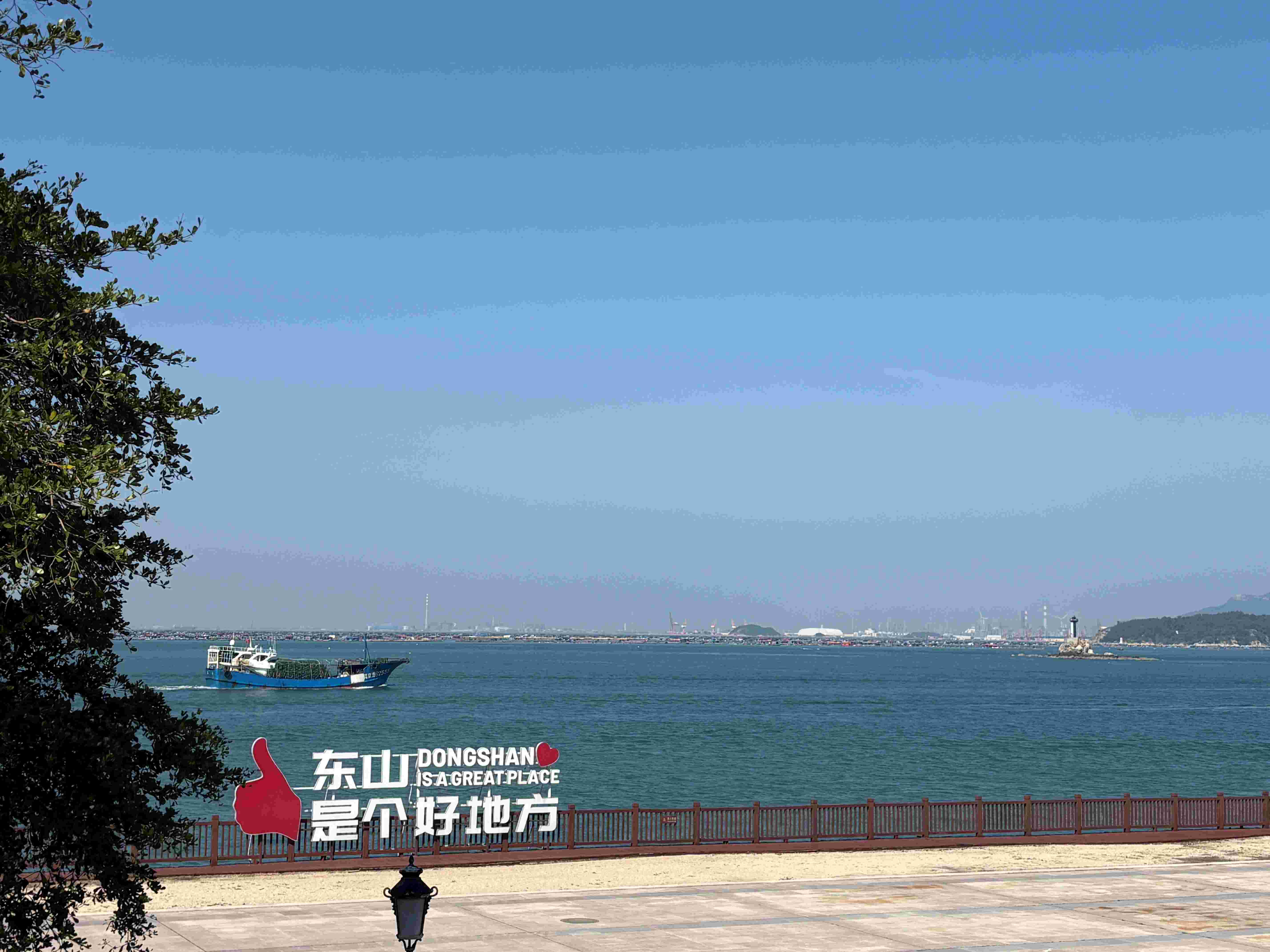 首页- 南宫NG28国际集团官方网站
